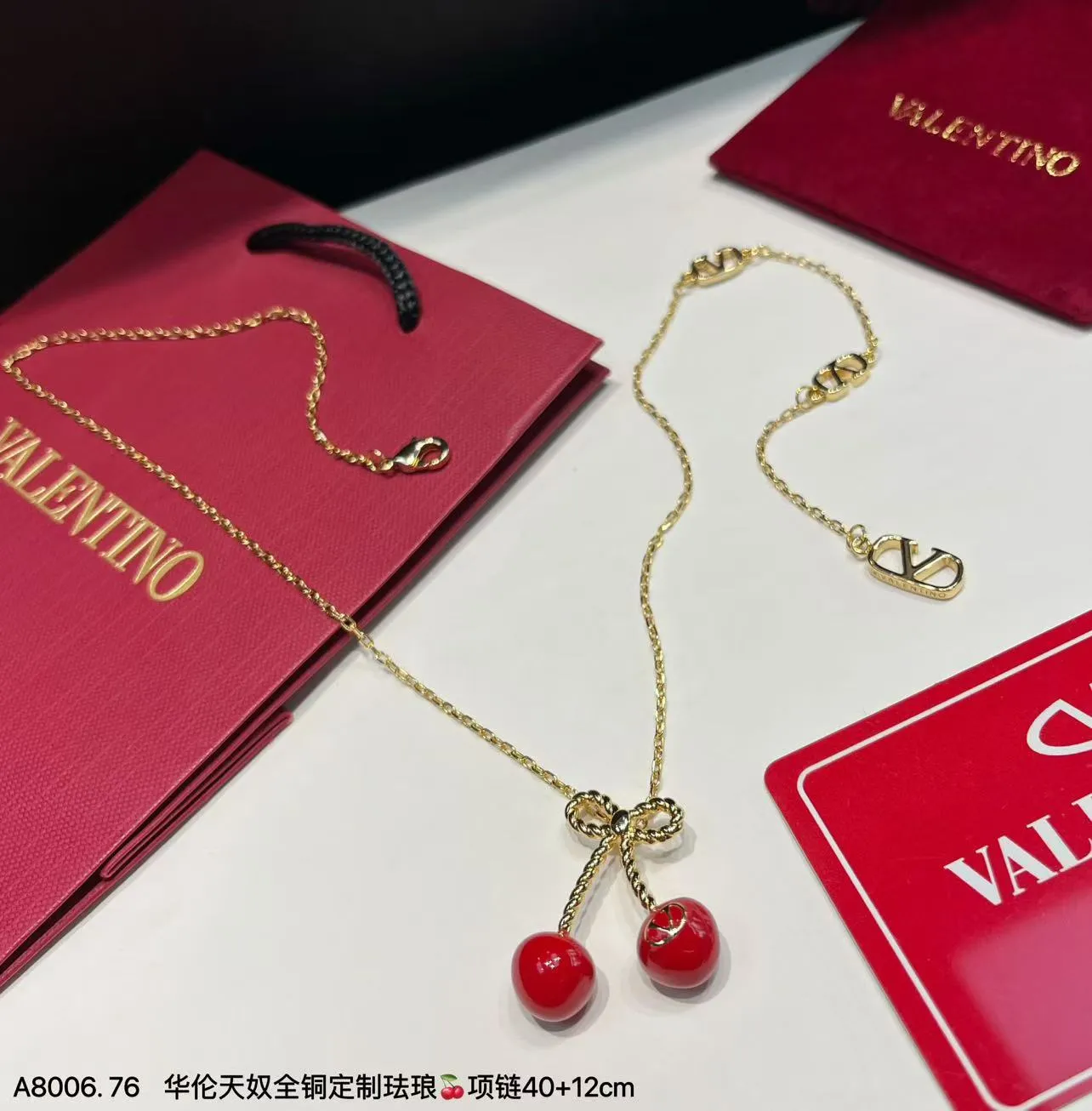 Valentino necklace