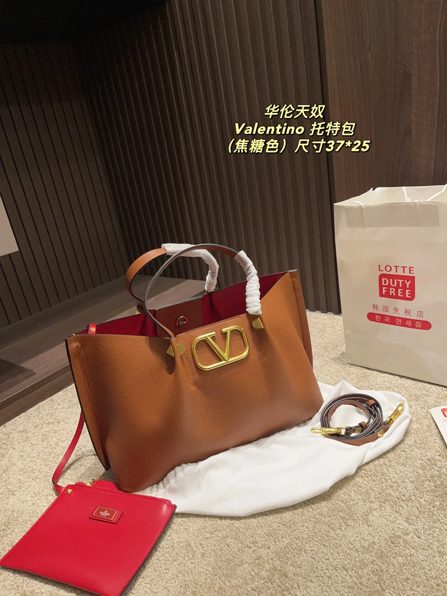 p360⚠️Size 37.25 Valentino tote bag handle, shoulder strap, can be carried by hand or shoulder! Full of high-end fashion, it is the first choice for this summer