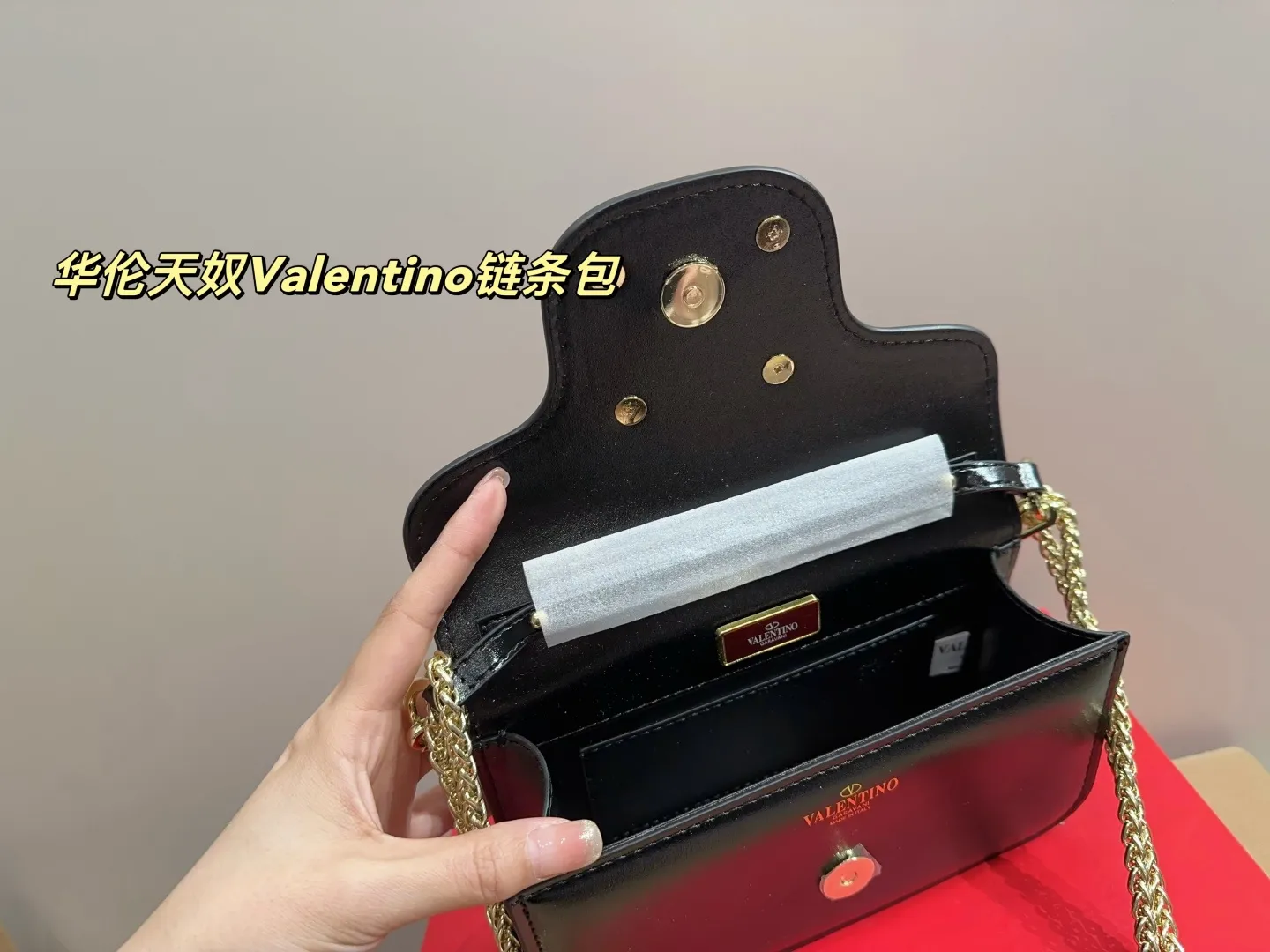 Large P320 comes with box⚠️Size 27.12 Small P310 comes with box⚠️Size 20.11 Valentino chain bag