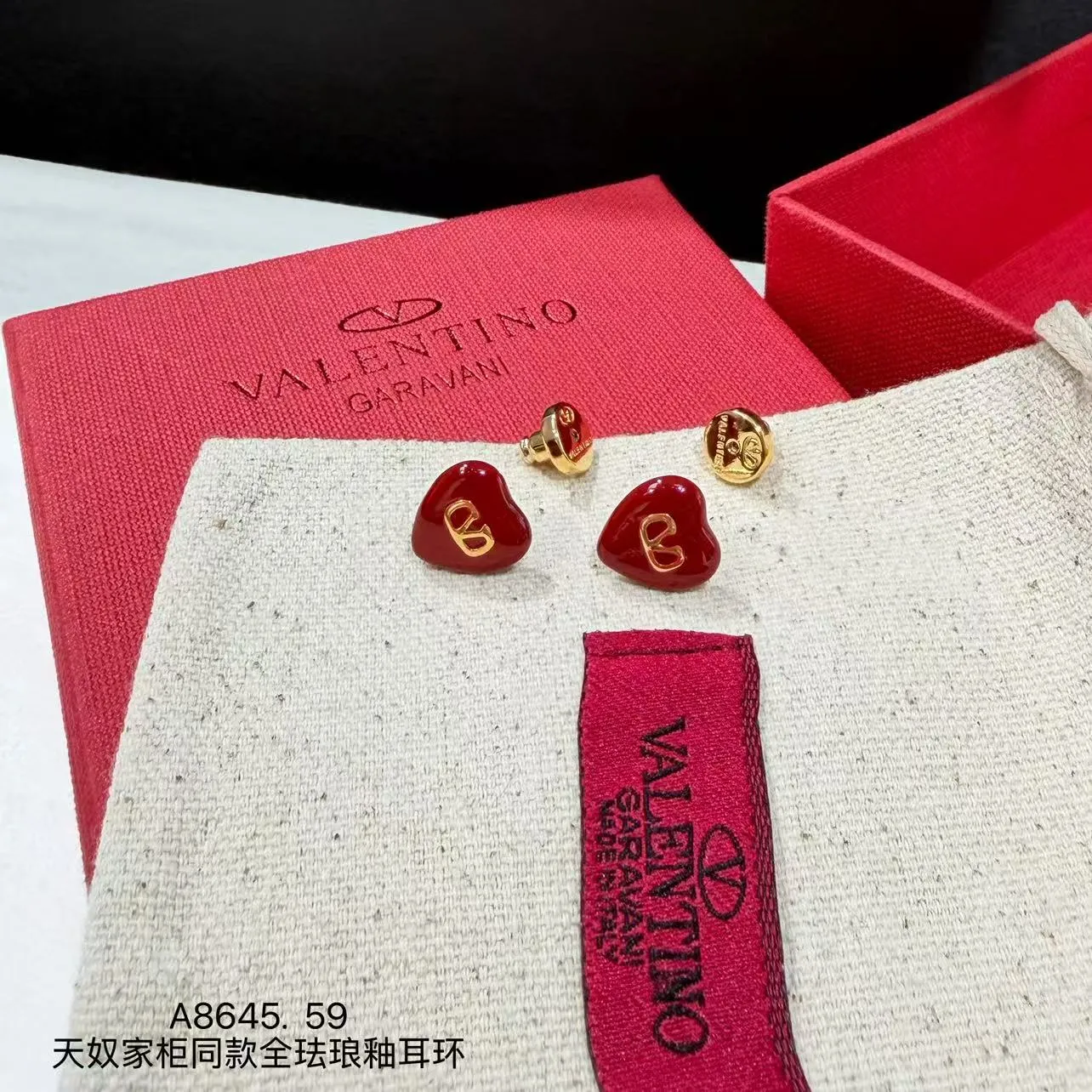 Valentino earrings