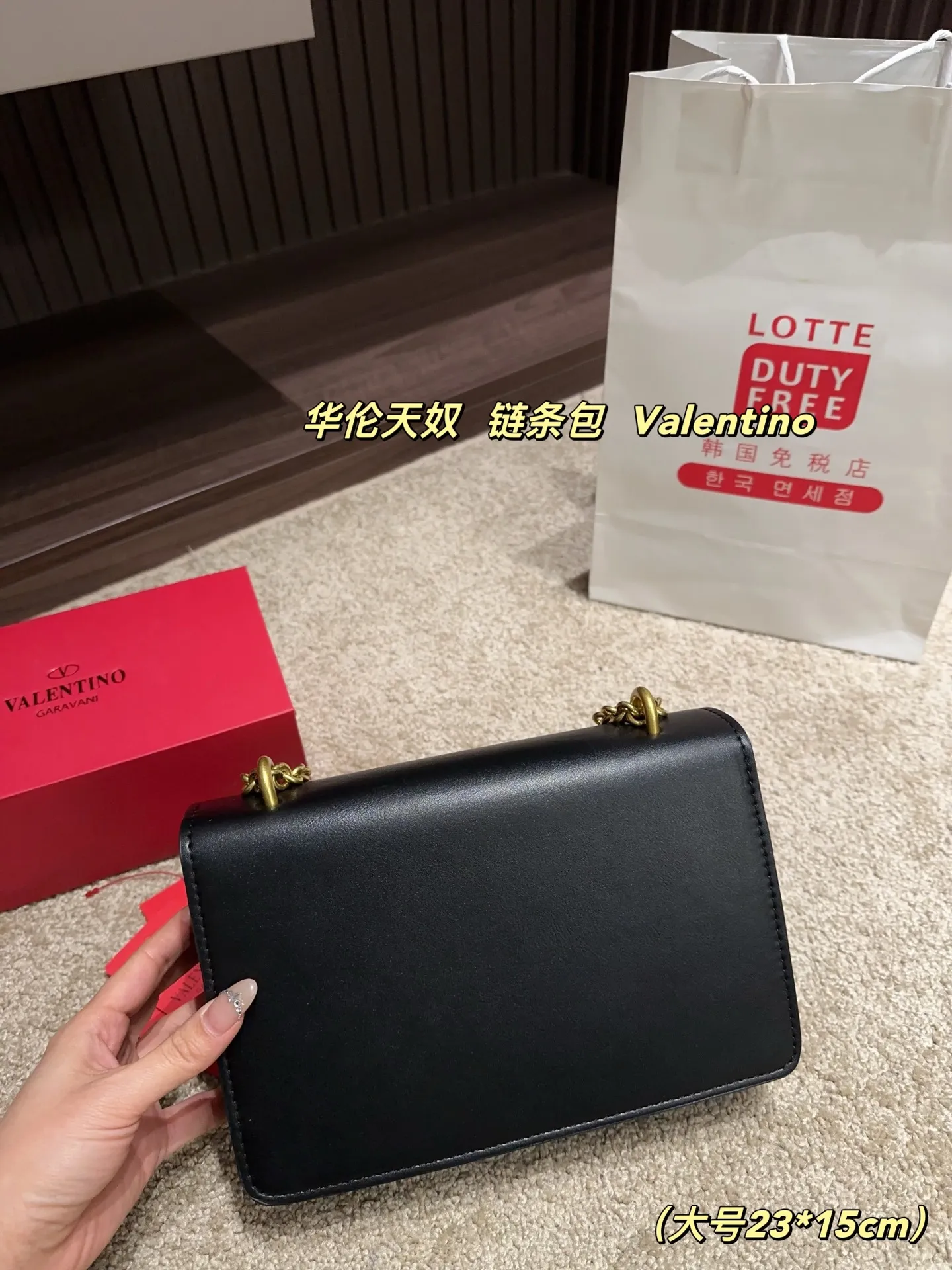 Large P330⚠️Size 23.15 Small P320 with folding box⚠️Size 19.12 Valentino chain bag Valentino is low-key and textured, has a unique artistic flavor, has good looks, and is a must-have in Jimei
