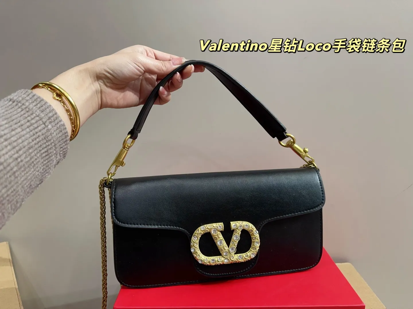 Large P320 comes with box⚠️Size 25.13 Small P310 comes with box⚠️Size 17.12 Valentino Valentino Star Diamond Loco Handbag Chain Bag