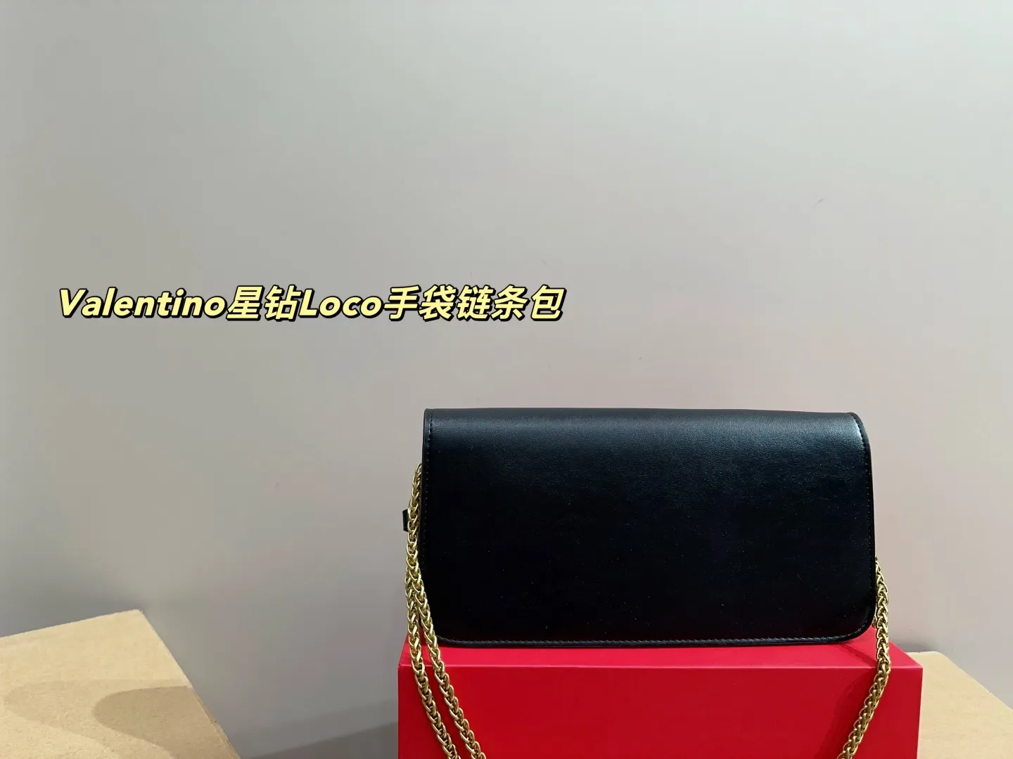 Large P320 comes with box⚠️Size 25.13 Small P310 comes with box⚠️Size 17.12 Valentino Valentino Star Diamond Loco Handbag Chain Bag