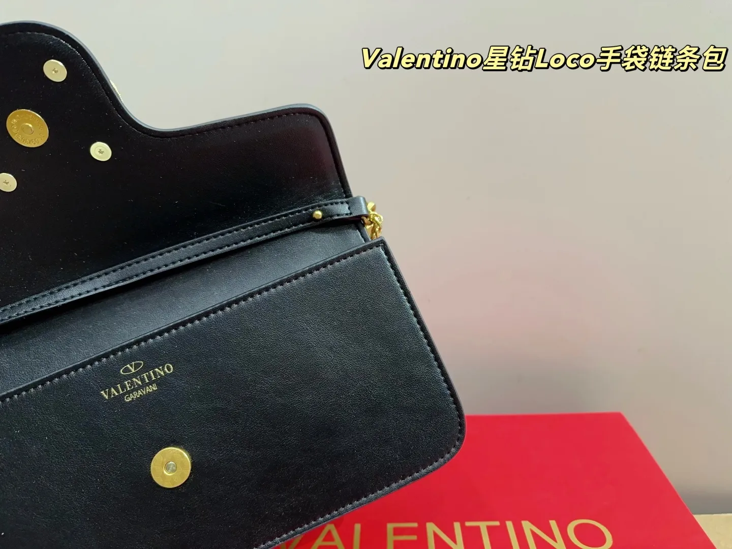 Large P320 comes with box⚠️Size 25.13 Small P310 comes with box⚠️Size 17.12 Valentino Valentino Star Diamond Loco Handbag Chain Bag