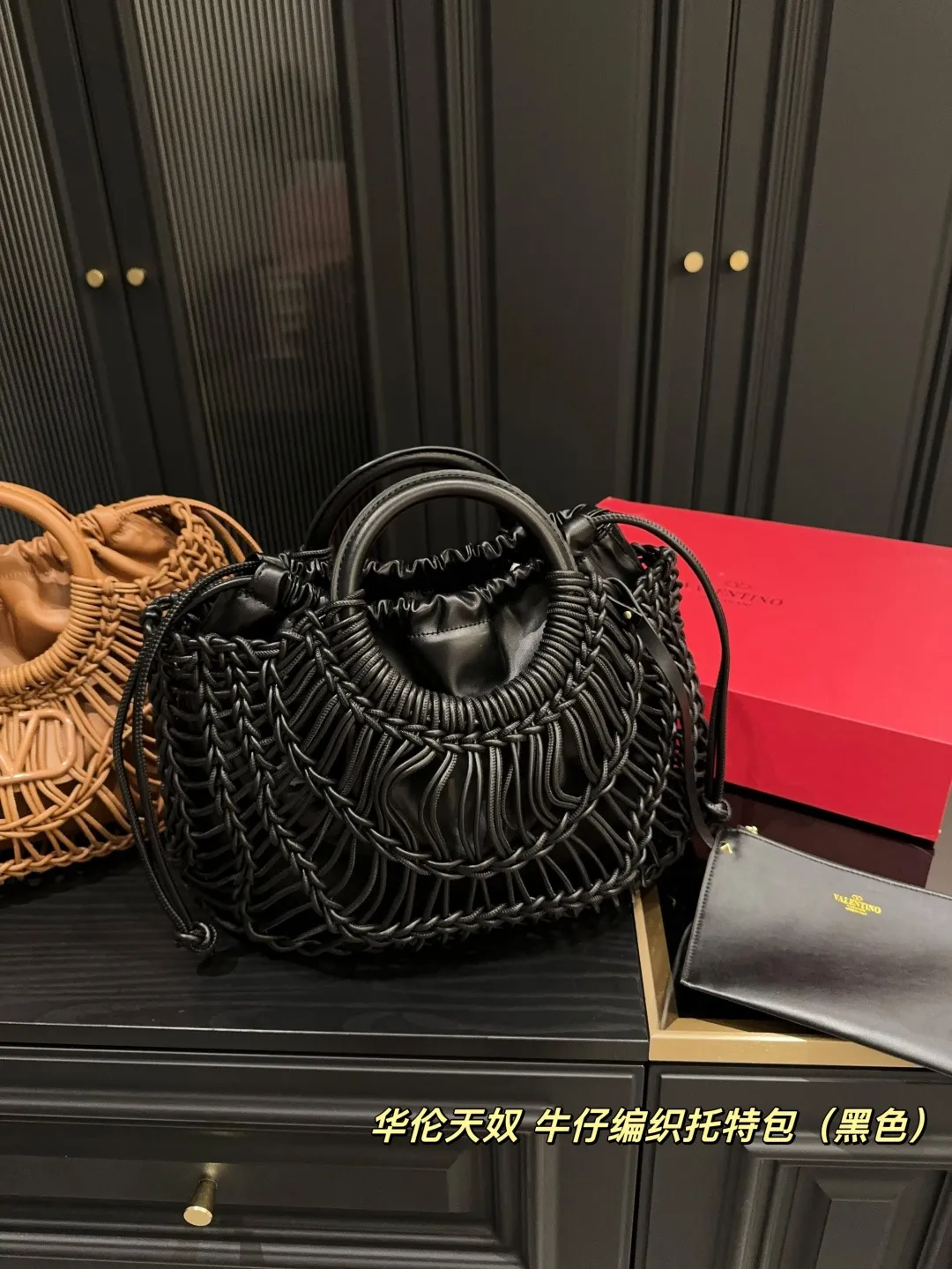 ✅Original high-quality P540 folding box ⚠️Size 35.32 Valentino denim woven tote bag
