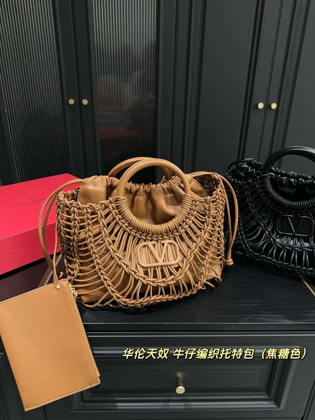 ✅Original high-quality P540 folding box ⚠️Size 35.32 Valentino denim woven tote bag