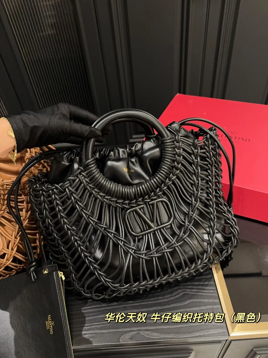 ✅Original high-quality P540 folding box ⚠️Size 35.32 Valentino denim woven tote bag
