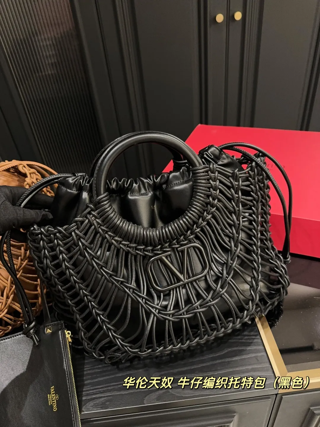 ✅Original high-quality P540 folding box ⚠️Size 35.32 Valentino denim woven tote bag