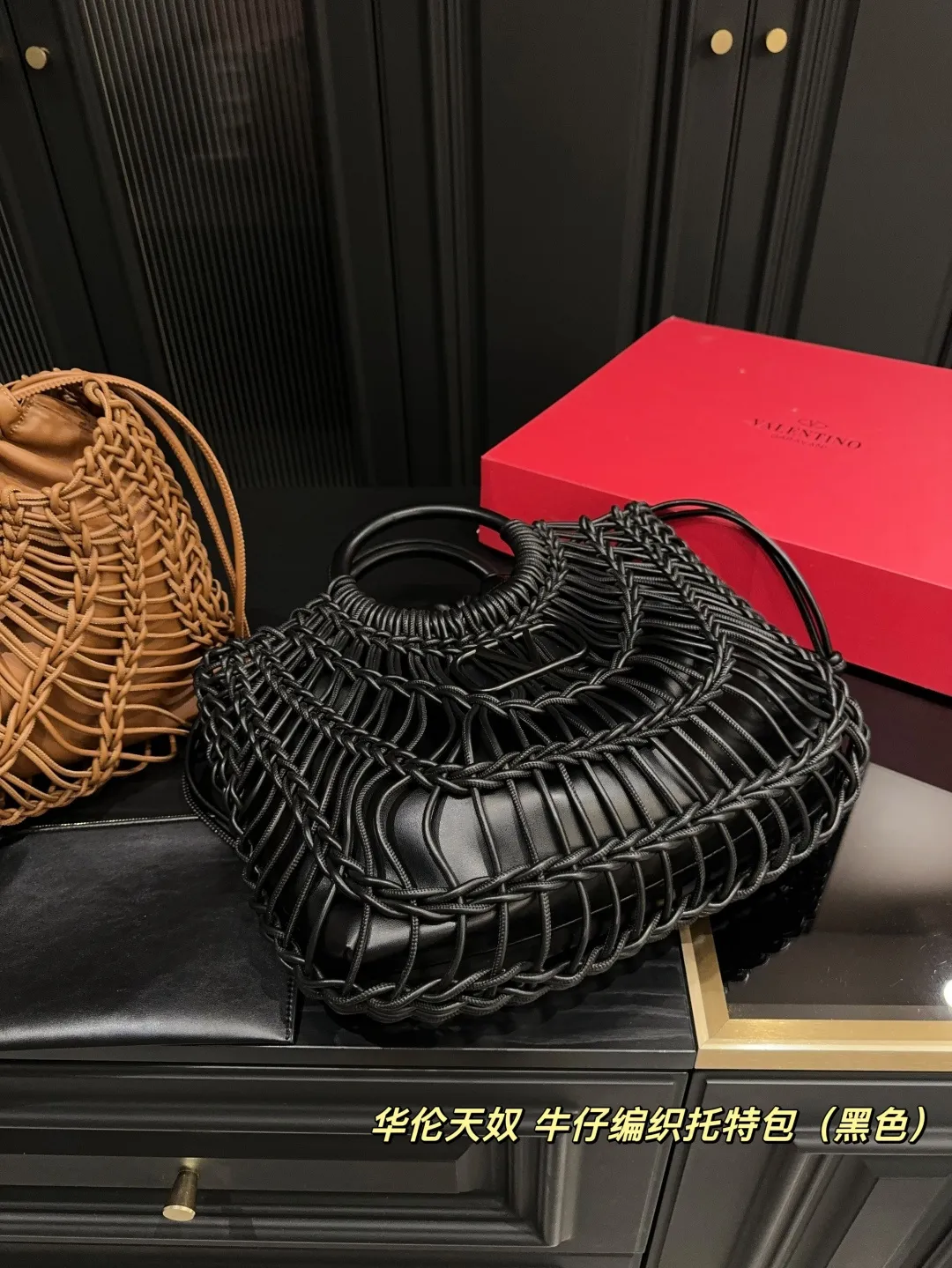 ✅Original high-quality P540 folding box ⚠️Size 35.32 Valentino denim woven tote bag