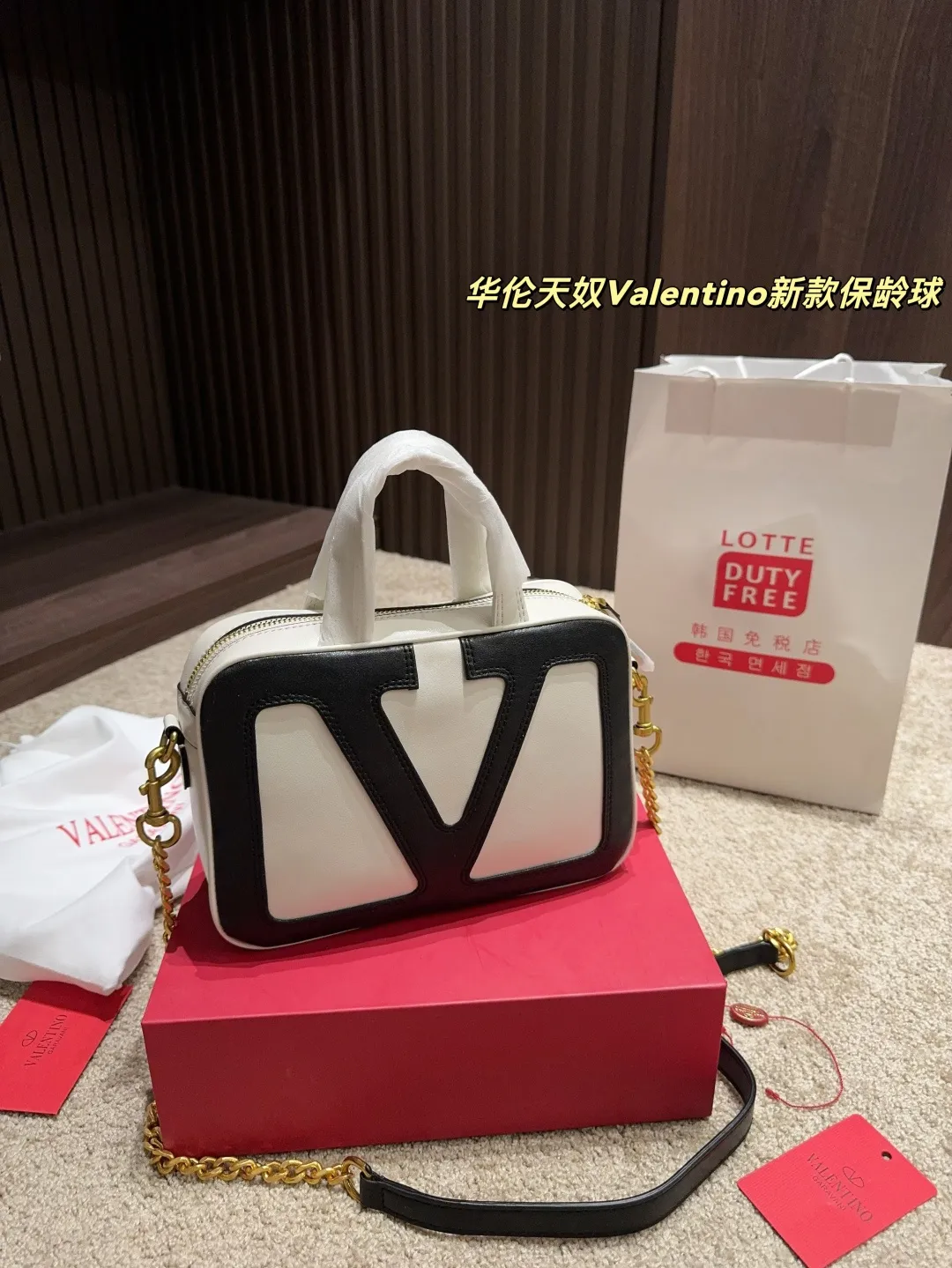 P380 with box⚠️Size 23.16 Valentino new bowling ball