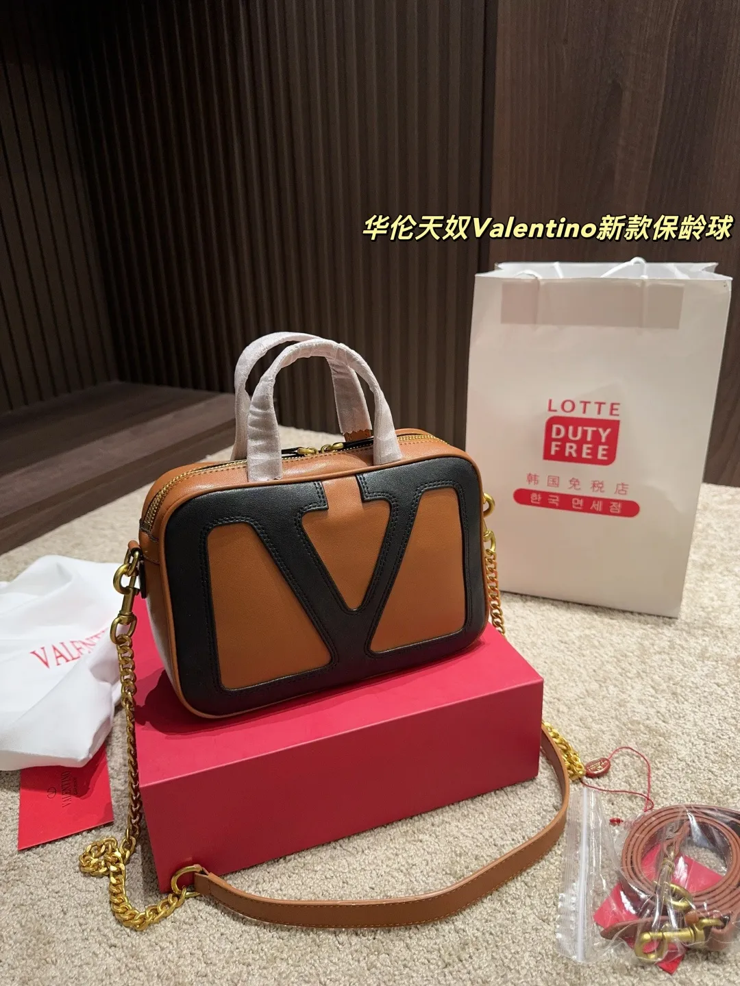 P380 with box⚠️Size 23.16 Valentino new bowling ball