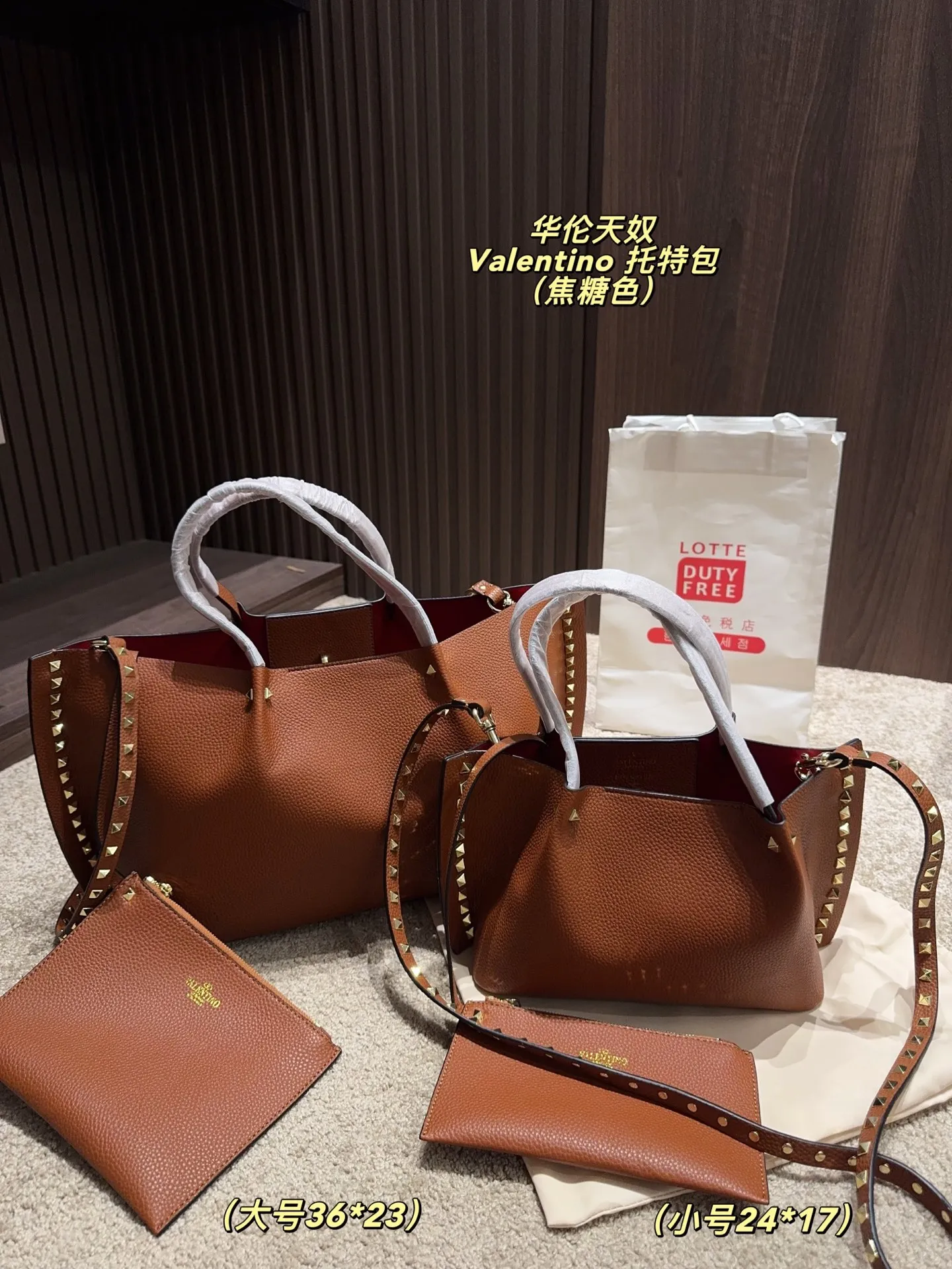Large p420⚠️size 36*23 small p400⚠️size 24*17 Valentino Tote bag handle, shoulder strap, can be carried by hand or shoulder! Full of high-end fashion, it is the first choice for this summer