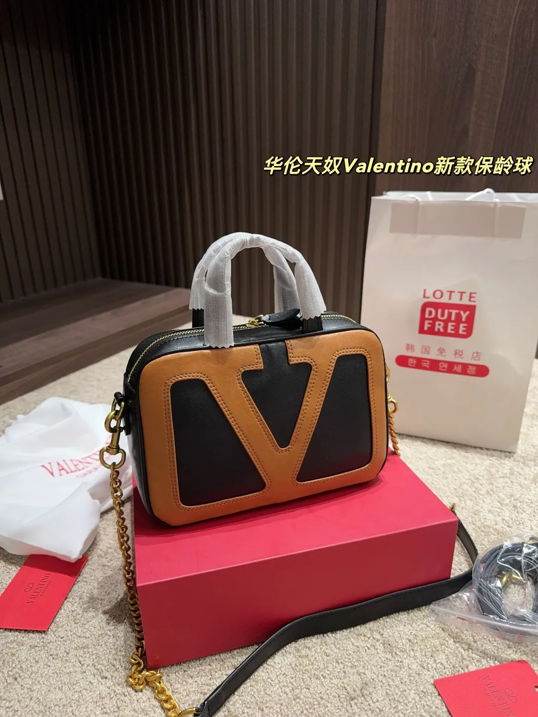 P380 with box⚠️Size 23.16 Valentino new bowling ball