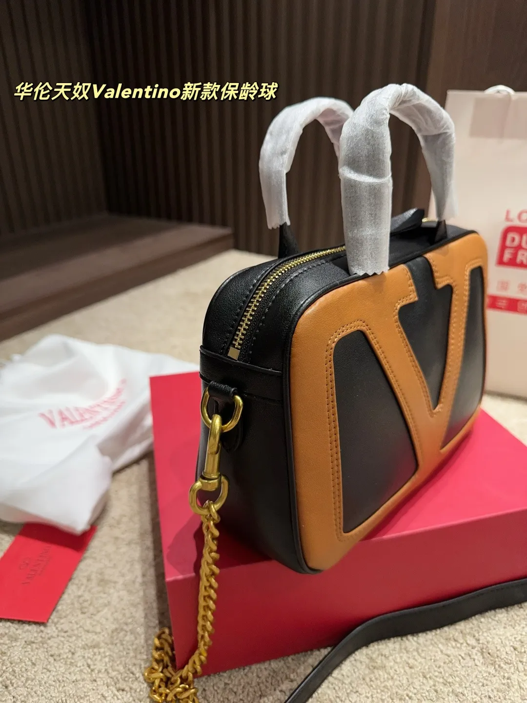 P380 with box⚠️Size 23.16 Valentino new bowling ball