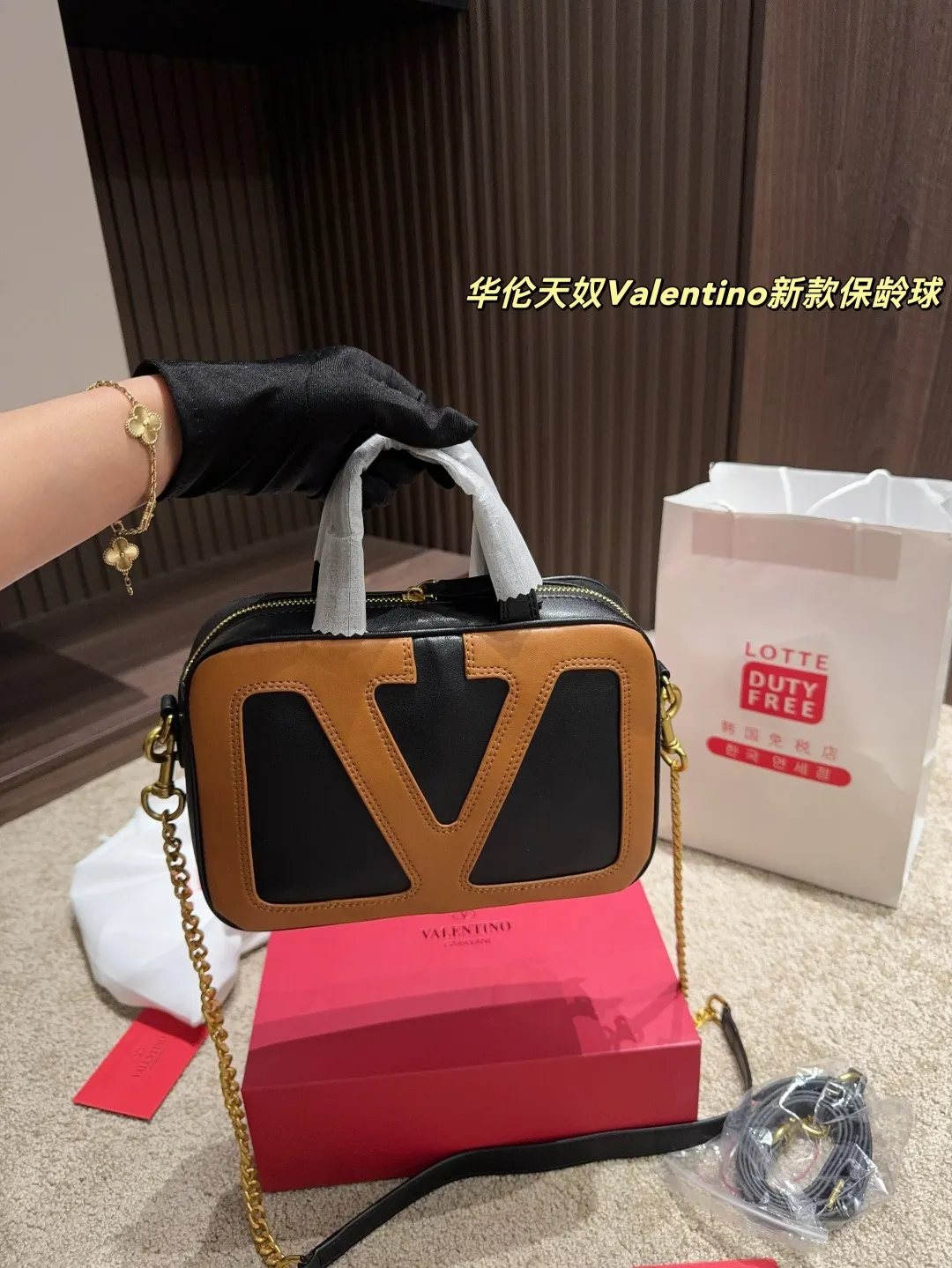 P380 with box⚠️Size 23.16 Valentino new bowling ball
