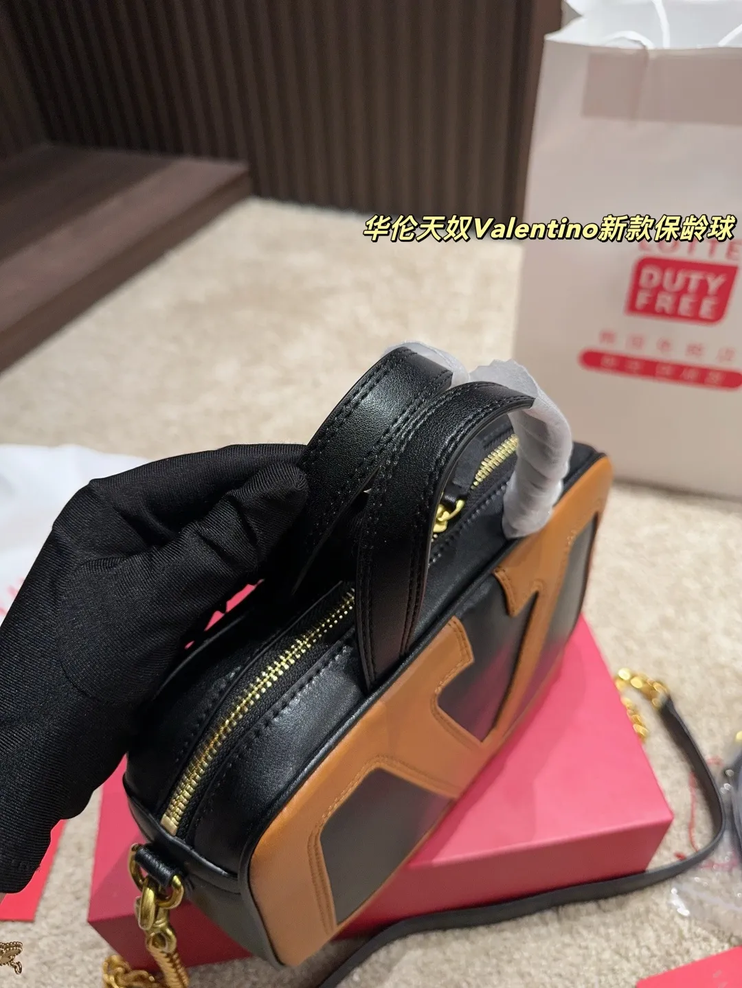 P380 with box⚠️Size 23.16 Valentino new bowling ball