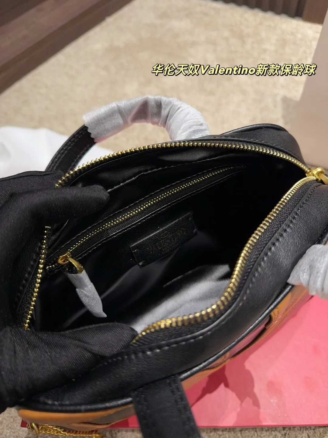 P380 with box⚠️Size 23.16 Valentino new bowling ball