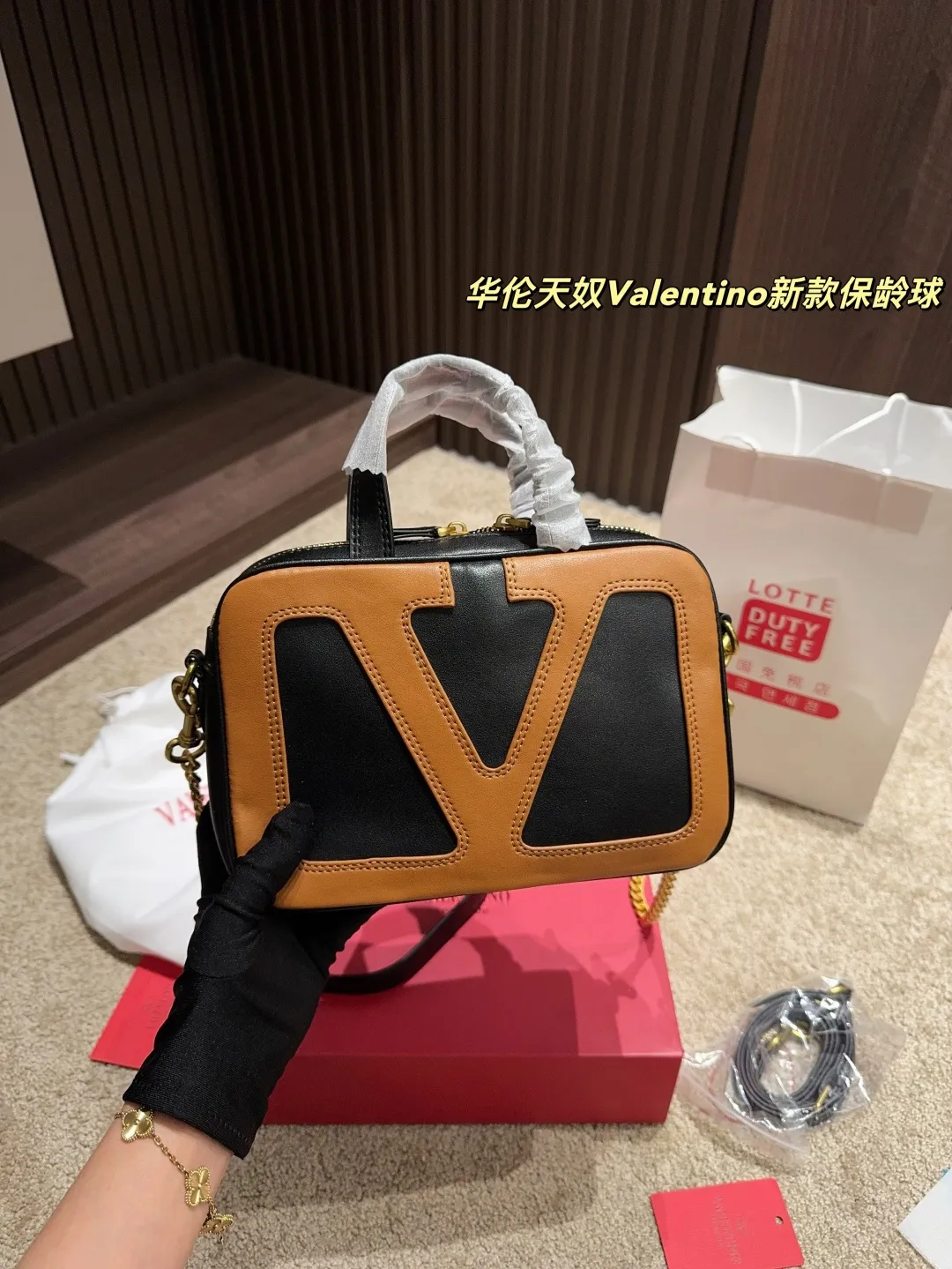 P380 with box⚠️Size 23.16 Valentino new bowling ball