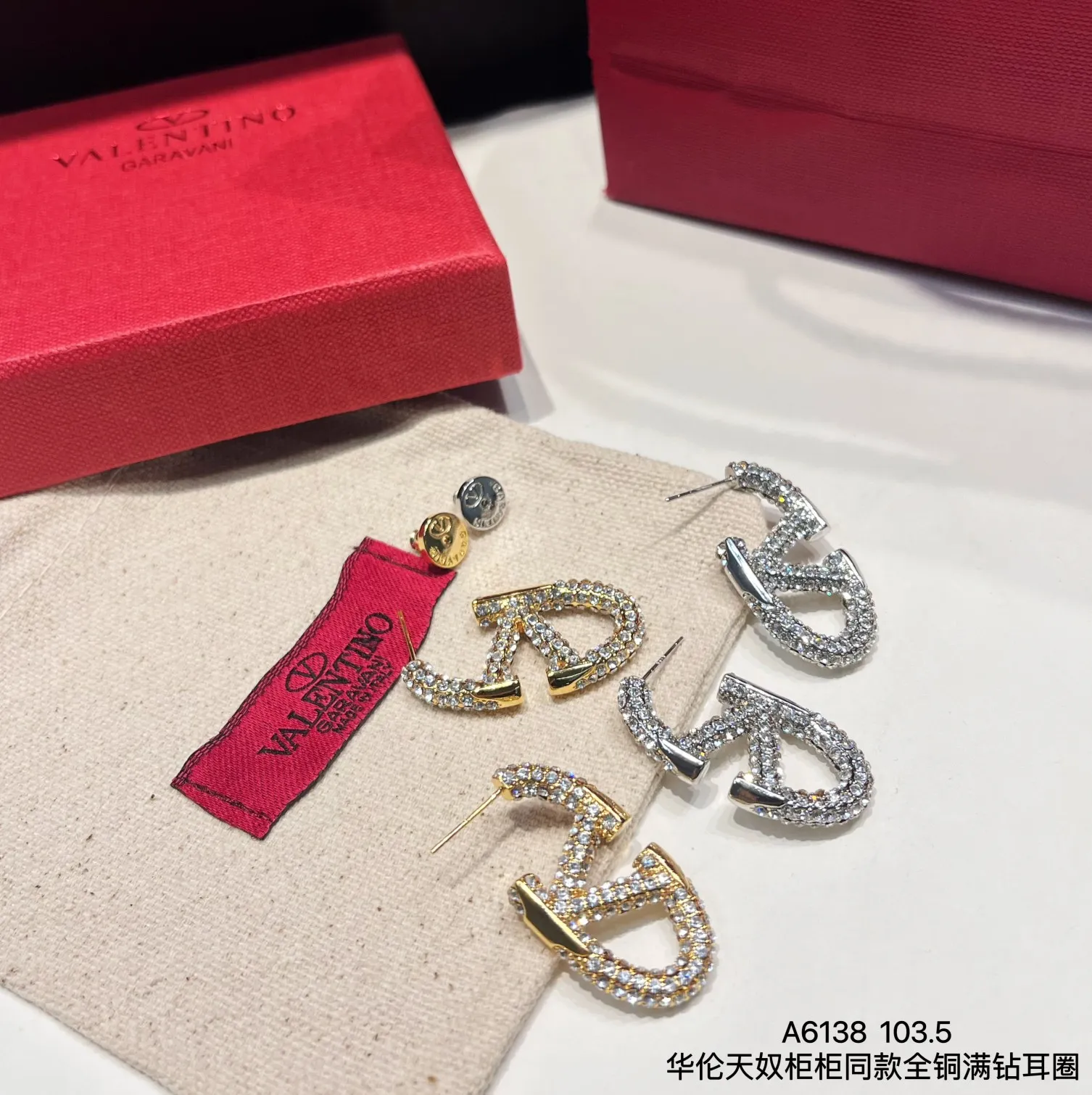 Valentino earrings