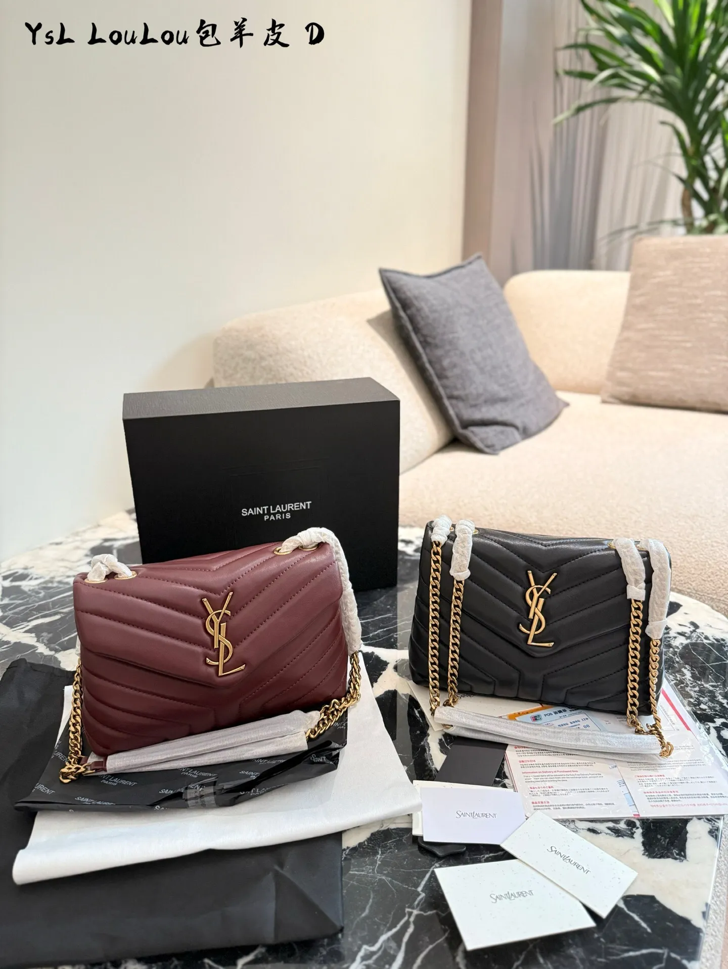 All Categories Official Website "Brand Women's Bags" Women's Bags 💙 YSL 2025 New YSL Crossbody Bag