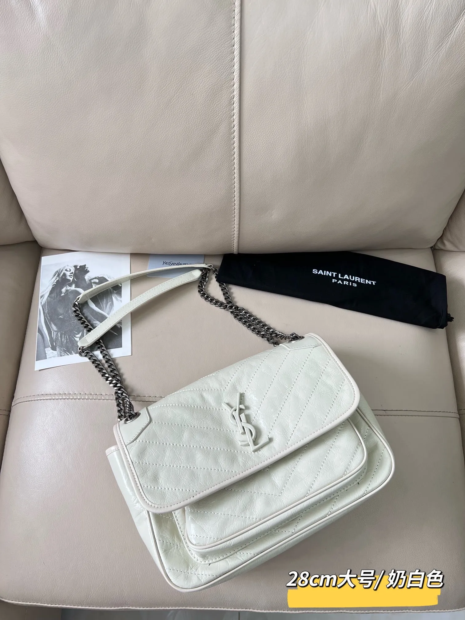 All Categories Official Website "Brand Women's Bags" Women's Bags 💙 YSL 58002200 2023 counters also sell YSL crossbody bag, first layer cowhide 24CM