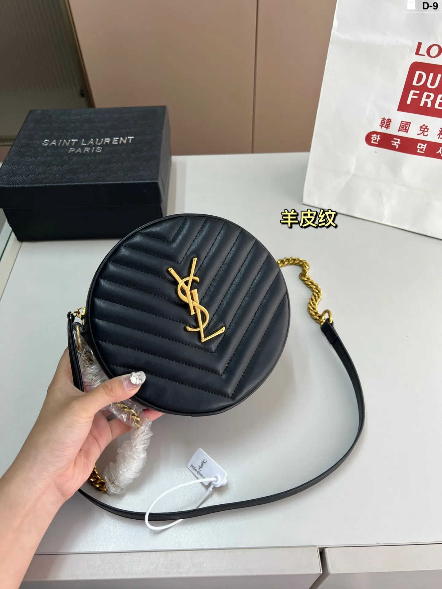 All Categories Official Website "Brand Women's Bags" Women's Bags 💙 YSL 2025 New YSL Small Round Cake Bag