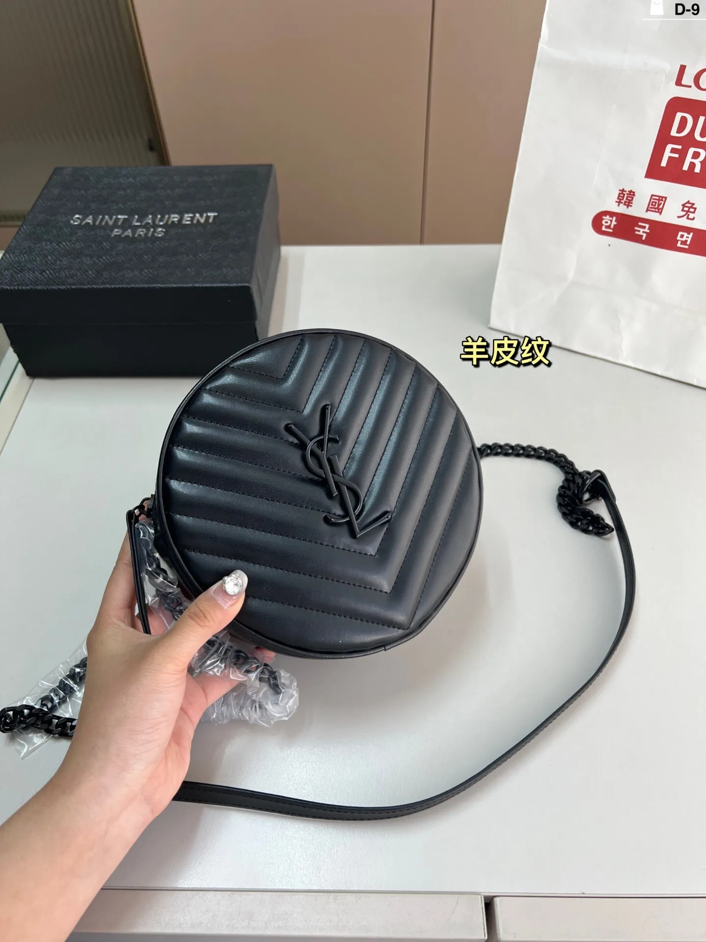 All Categories Official Website "Brand Women's Bags" Women's Bags 💙 YSL 2025 New YSL Small Round Cake Bag