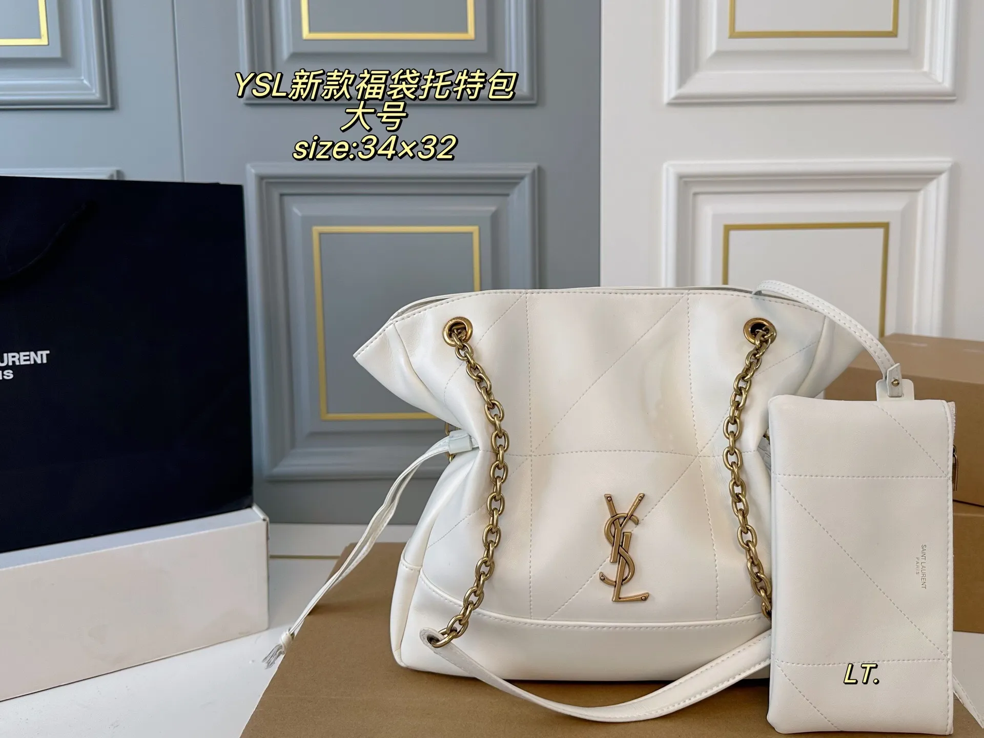 All Categories Official Website "Brand Women's Bags" Women's Bags 💙 YSL 2025 New YSL Crossbody Bag