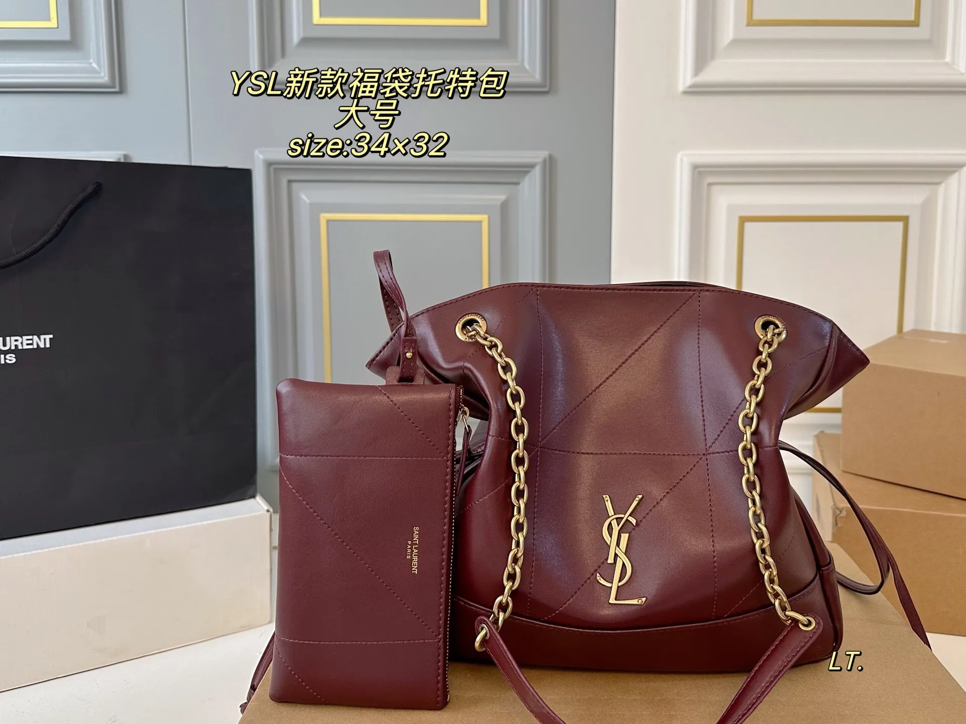 All Categories Official Website "Brand Women's Bags" Women's Bags 💙 YSL 2025 New YSL Crossbody Bag