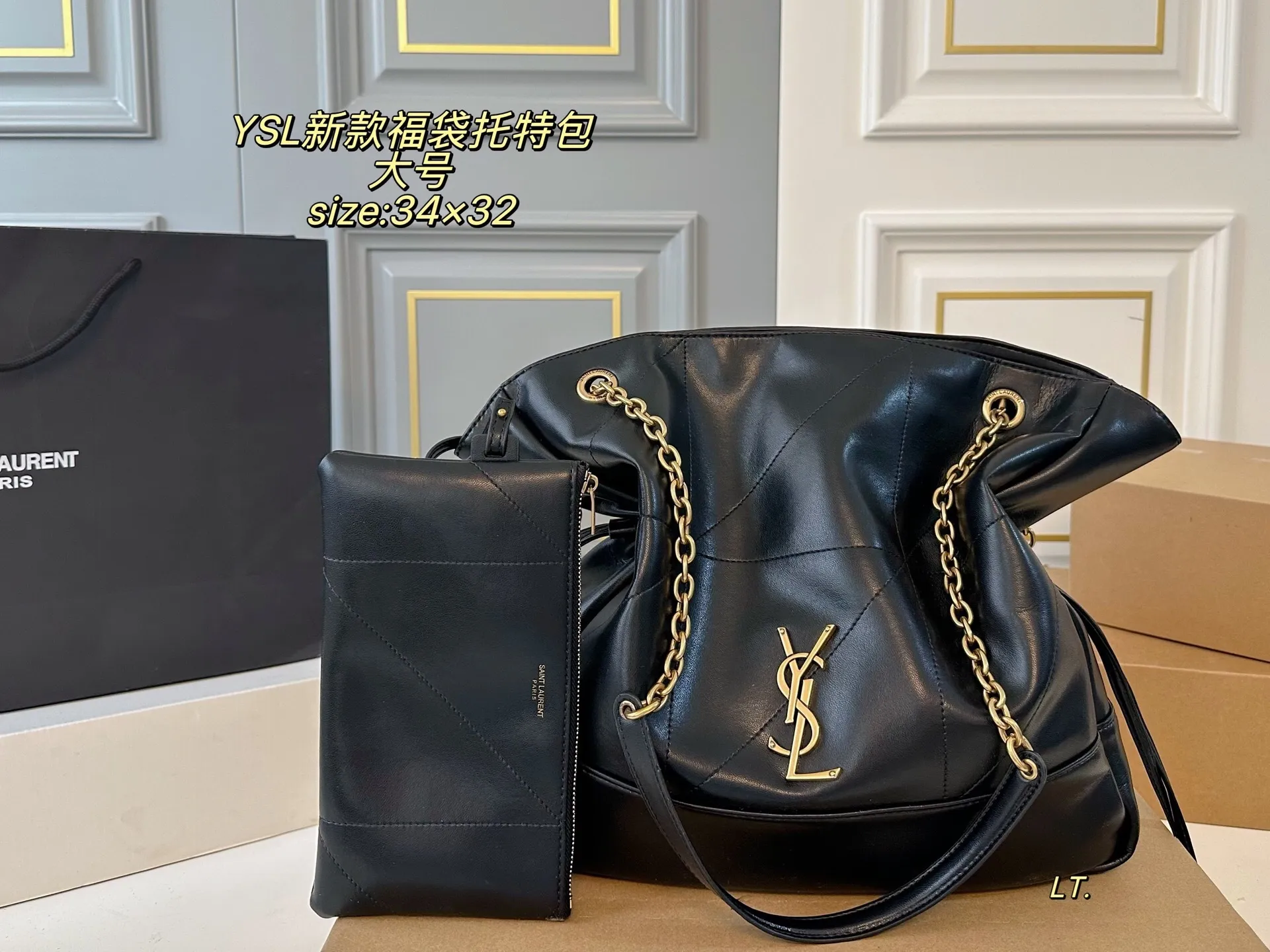 All Categories Official Website "Brand Women's Bags" Women's Bags 💙 YSL 2025 New YSL Crossbody Bag