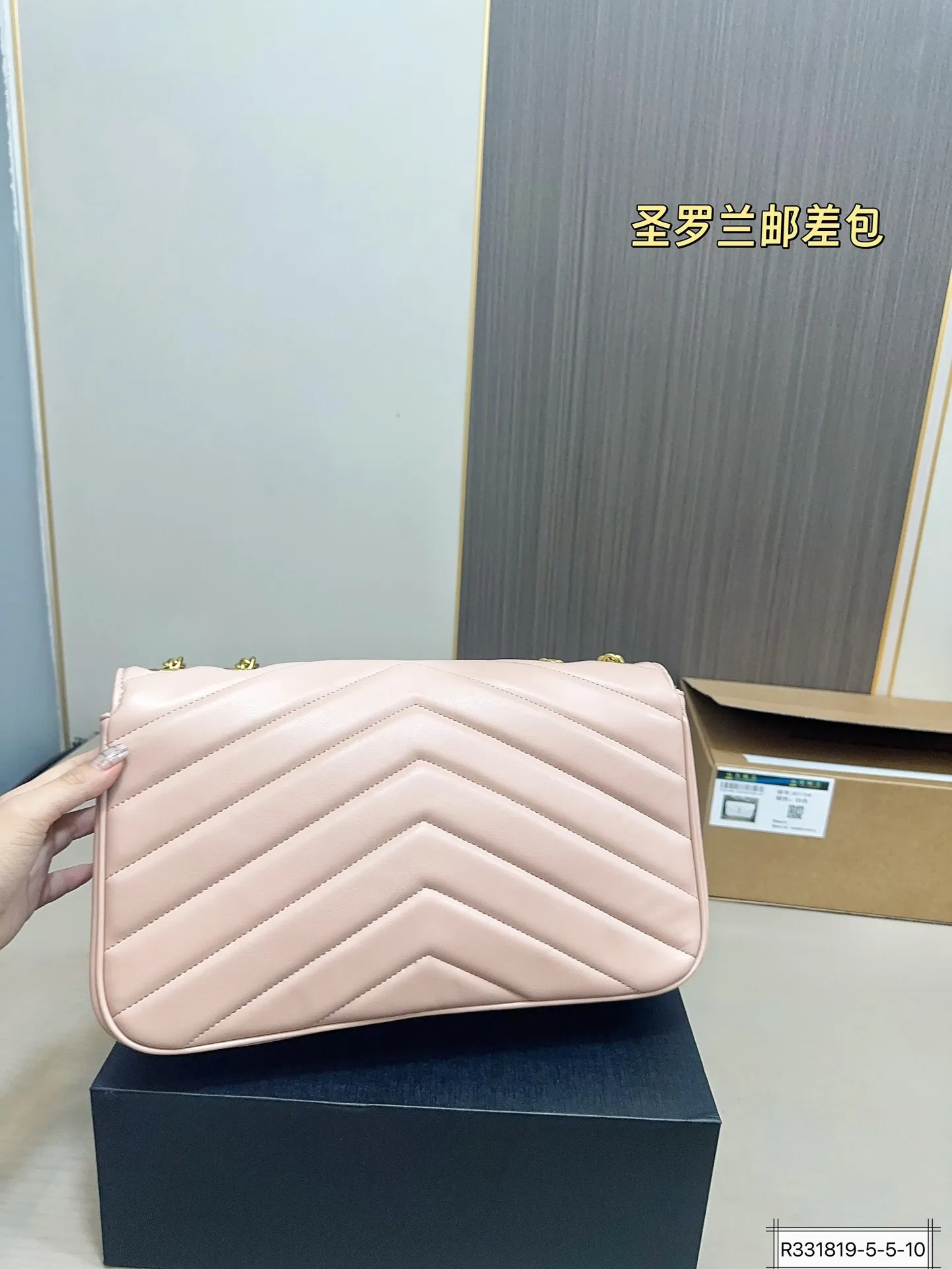 All Categories Official Website "Brand Women's Bags" Women's Bags 💙 YSL 2025 New YSL Crossbody Bag