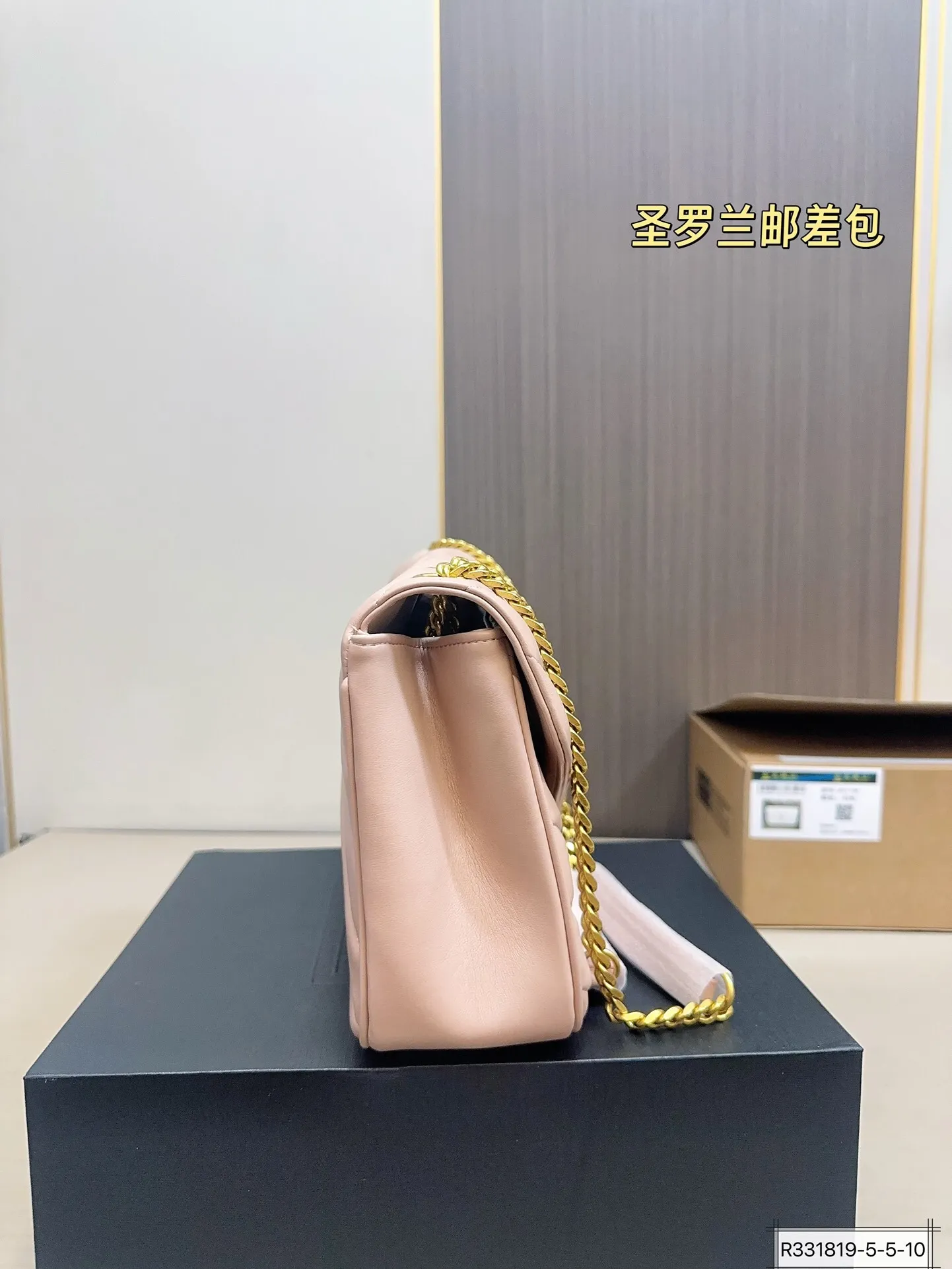 All Categories Official Website "Brand Women's Bags" Women's Bags 💙 YSL 2025 New YSL Crossbody Bag