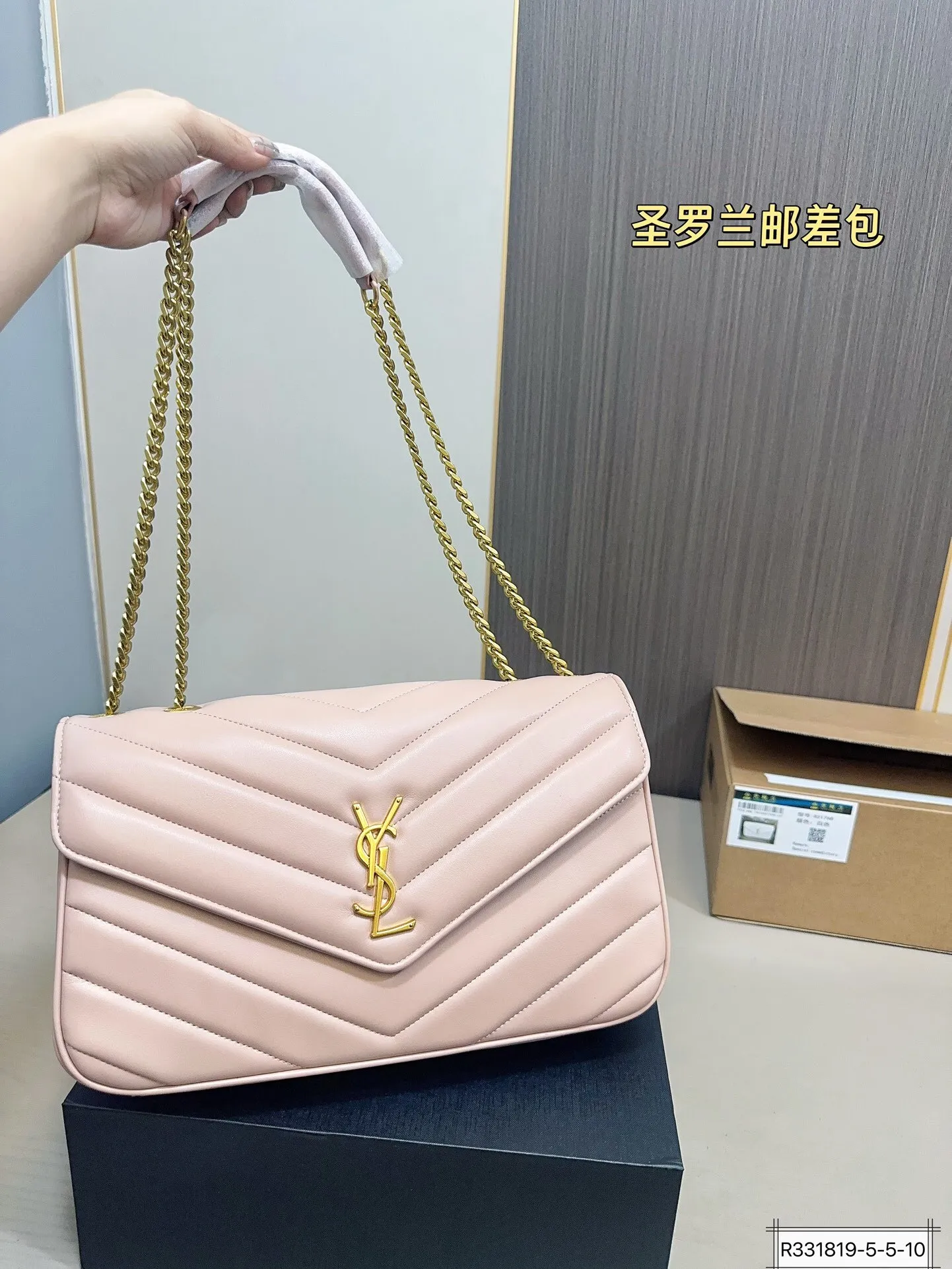 All Categories Official Website "Brand Women's Bags" Women's Bags 💙 YSL 2025 New YSL Crossbody Bag
