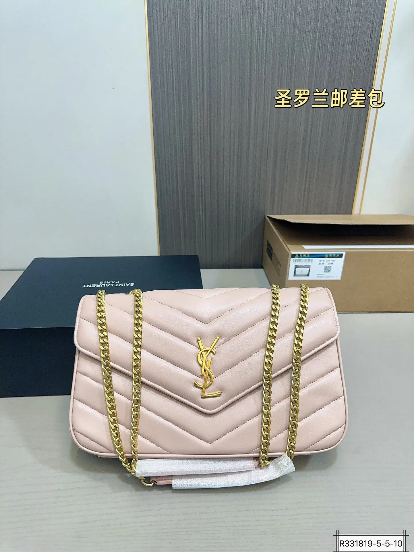 All Categories Official Website "Brand Women's Bags" Women's Bags 💙 YSL 2025 New YSL Crossbody Bag