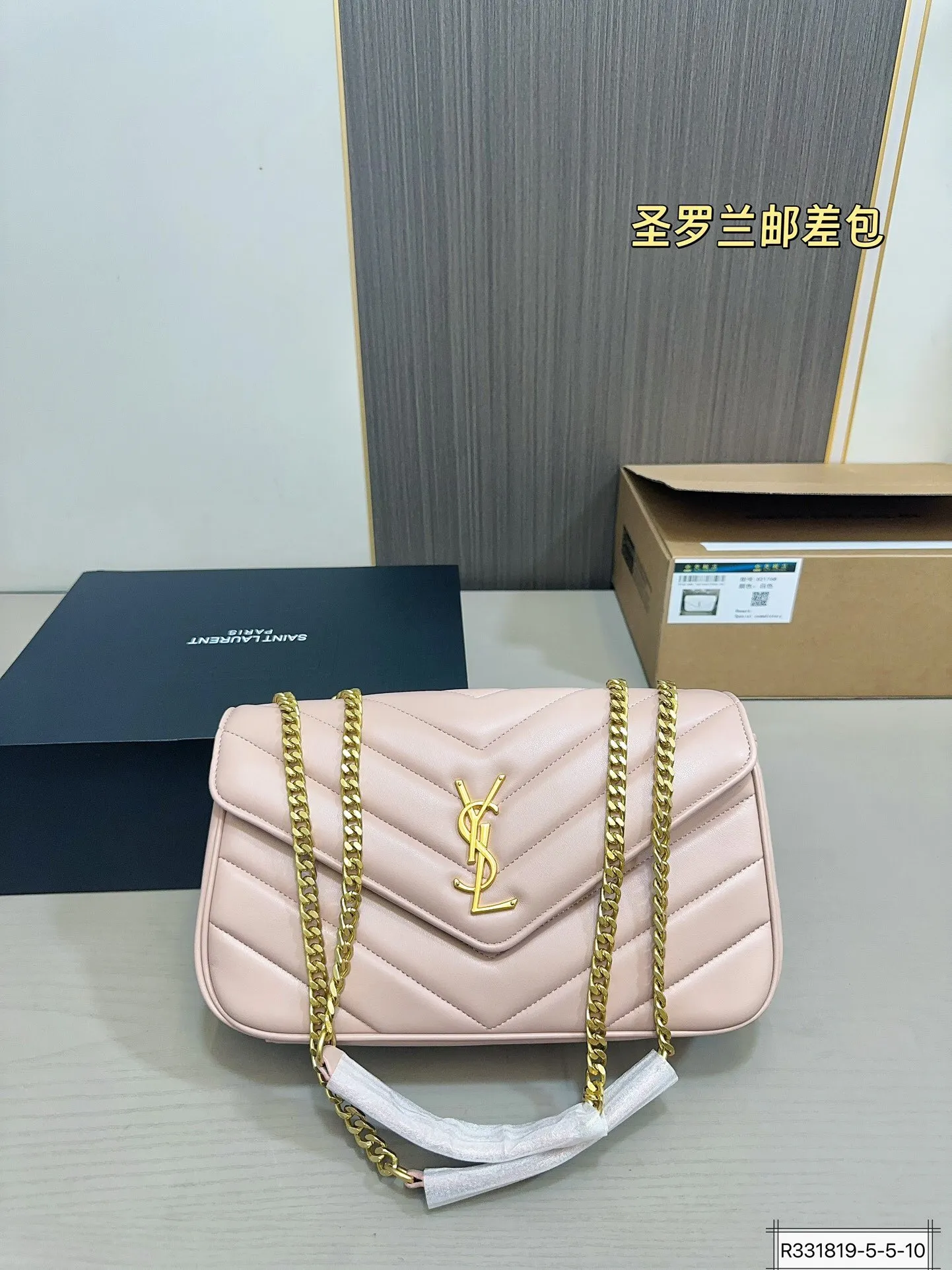 All Categories Official Website "Brand Women's Bags" Women's Bags 💙 YSL 2025 New YSL Crossbody Bag