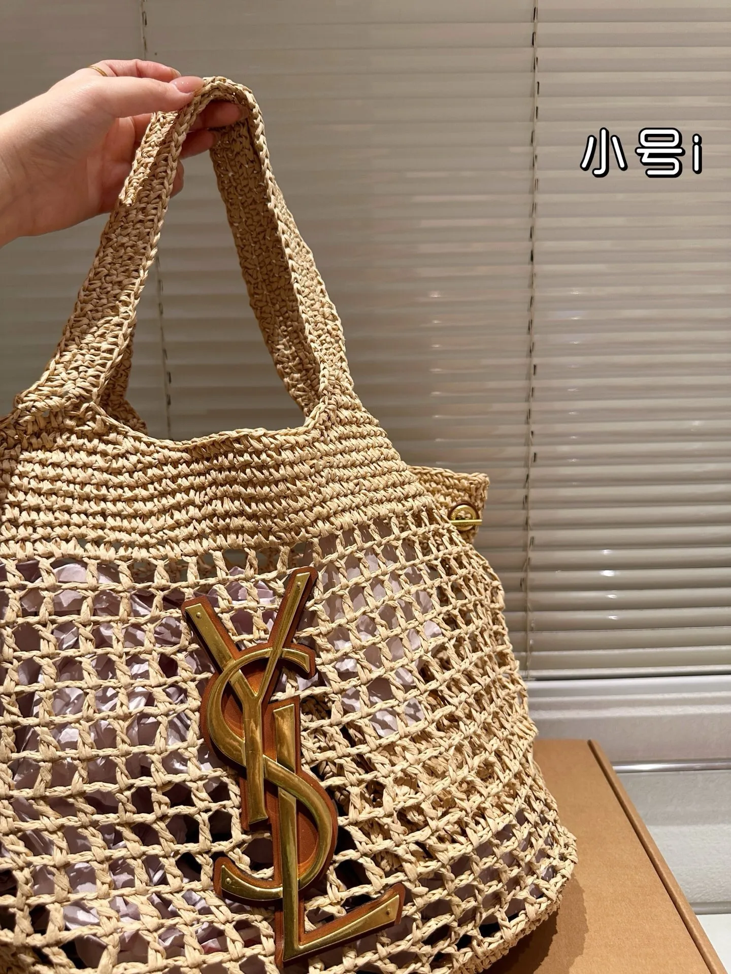 All Categories Official Website "Brand Women's Bags" Women's Bags 💙 YSL 2025 New YSL Straw Bags