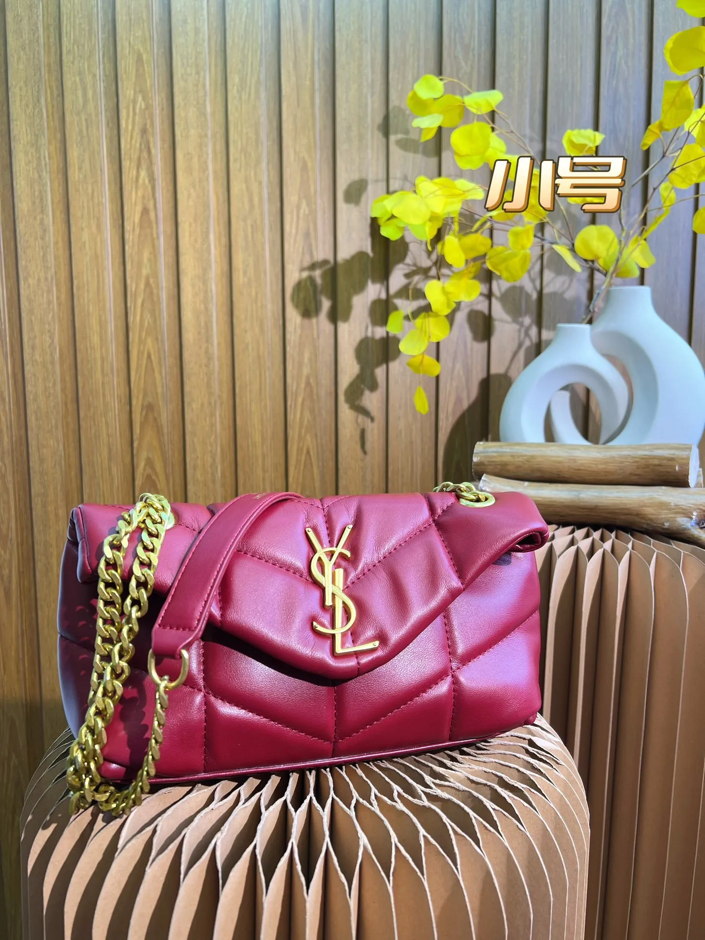 All categories Official website "Brand Women's Bags" Women's Bags 💙 YSL 2023 latest version YSL crossbody bag