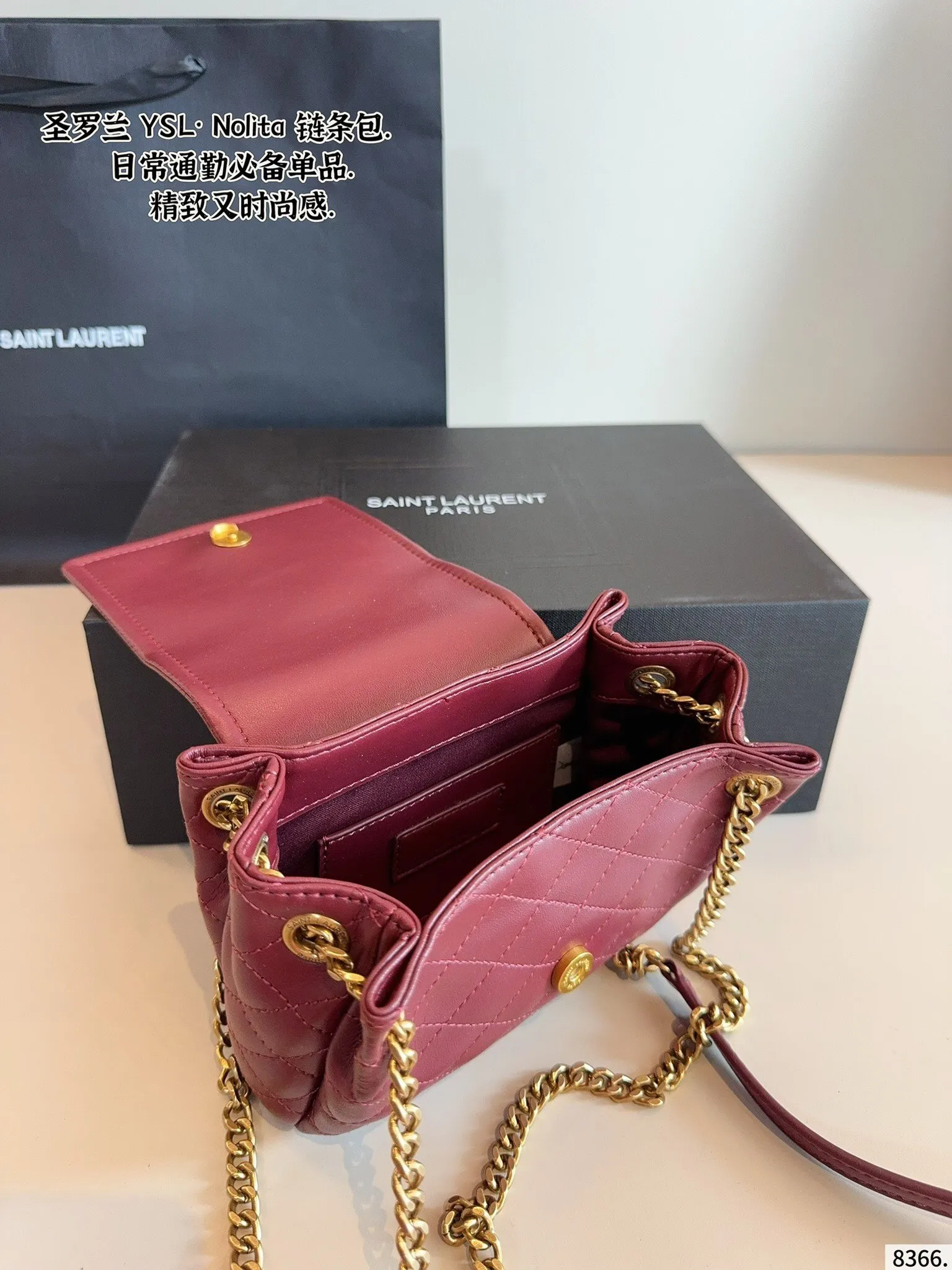 All Categories Official Website "Brand Women's Bags" Women's Bags 💙 YSL 2025 New YSL Crossbody Bag