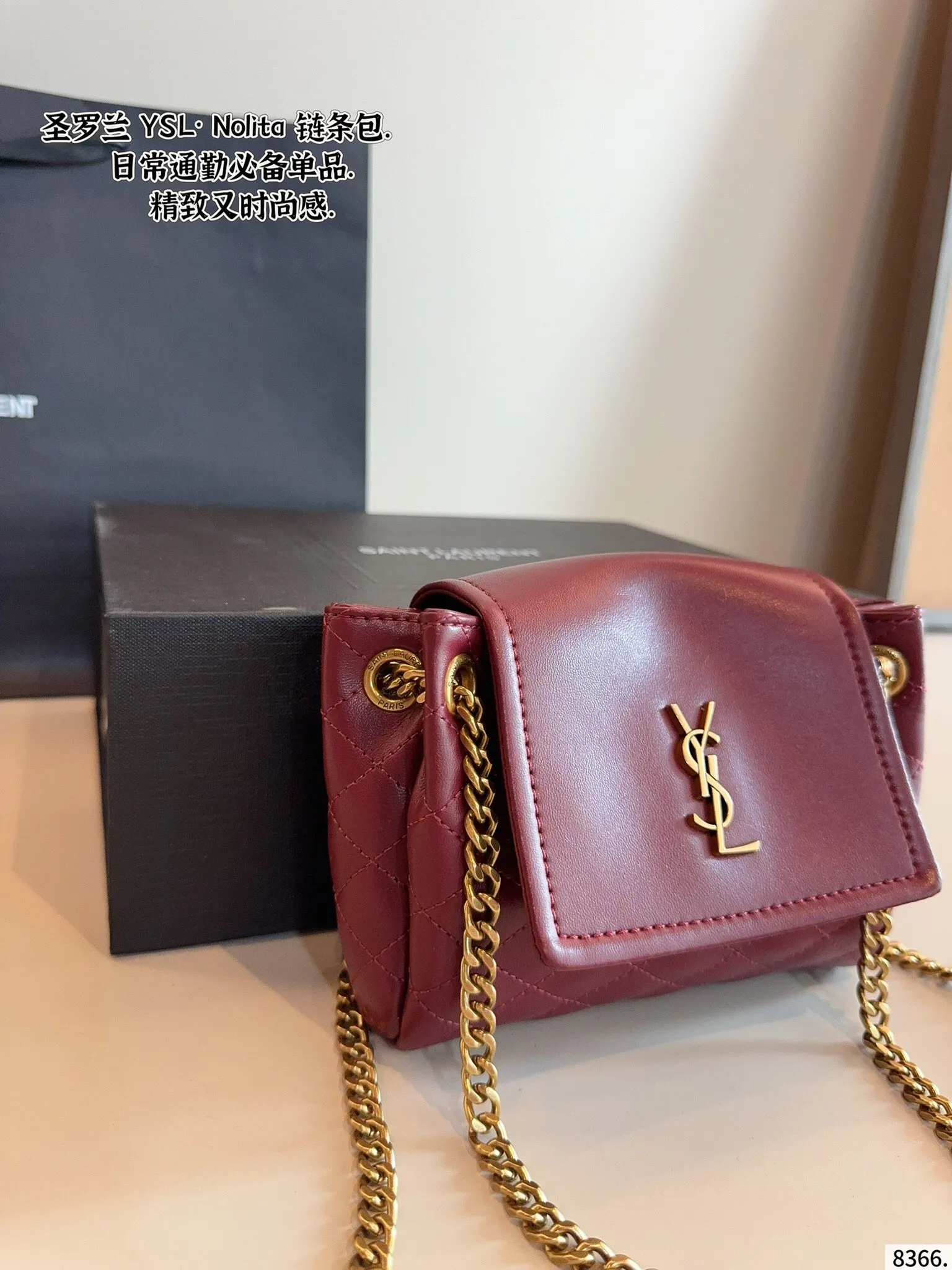 All Categories Official Website "Brand Women's Bags" Women's Bags 💙 YSL 2025 New YSL Crossbody Bag