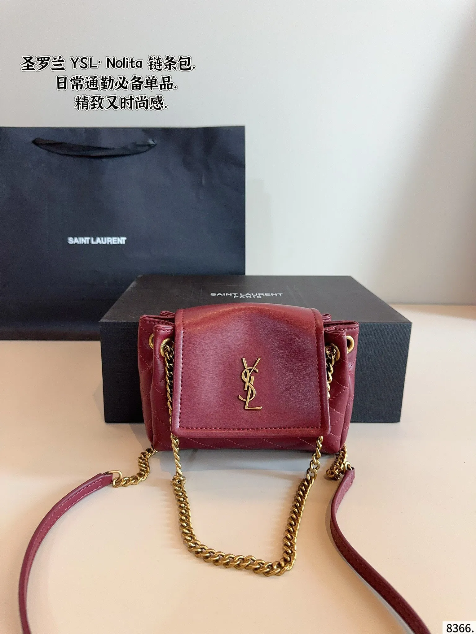 All Categories Official Website "Brand Women's Bags" Women's Bags 💙 YSL 2025 New YSL Crossbody Bag