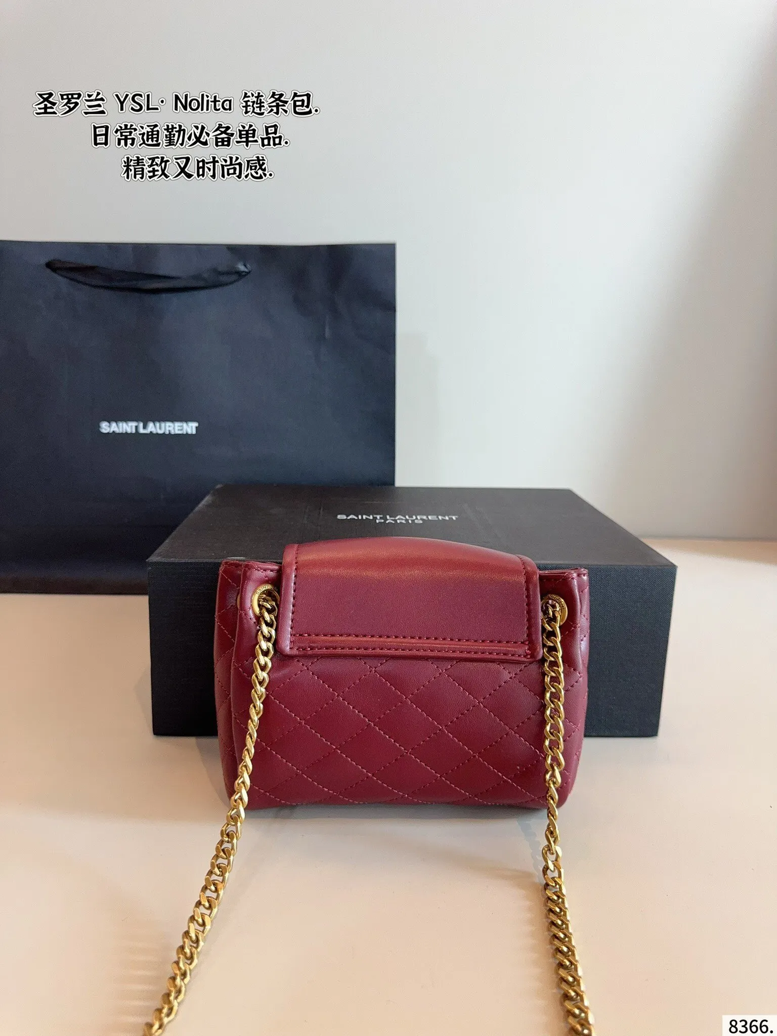 All Categories Official Website "Brand Women's Bags" Women's Bags 💙 YSL 2025 New YSL Crossbody Bag