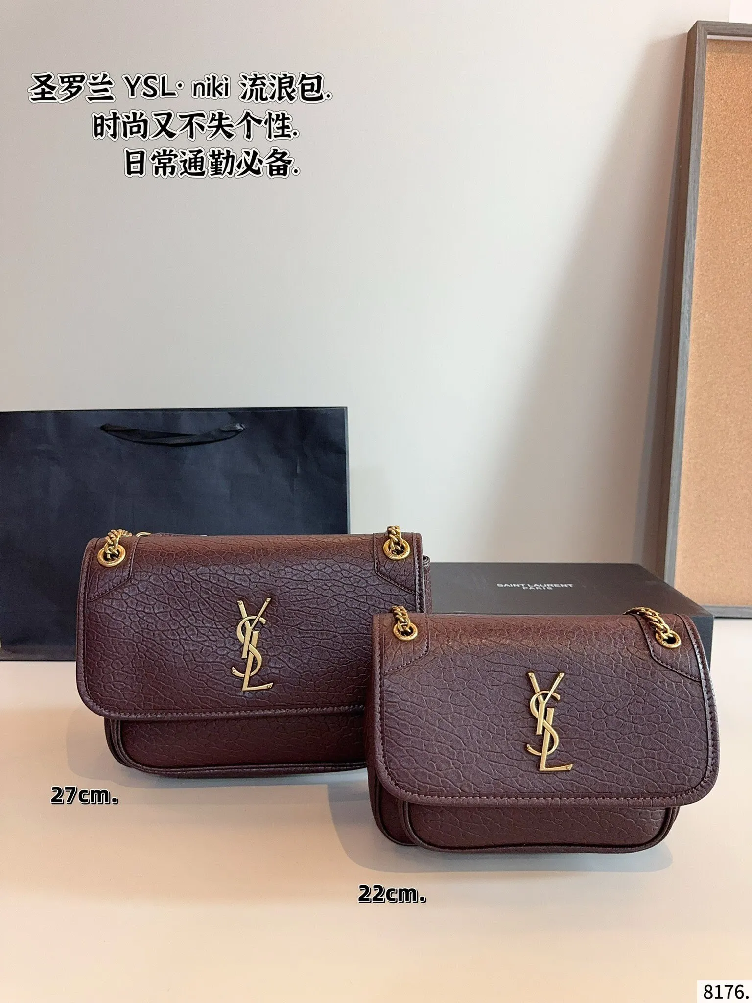 All Categories Official Website "Brand Women's Bags" Women's Bags 💙 YSL 2025 New YSL Crossbody Bag