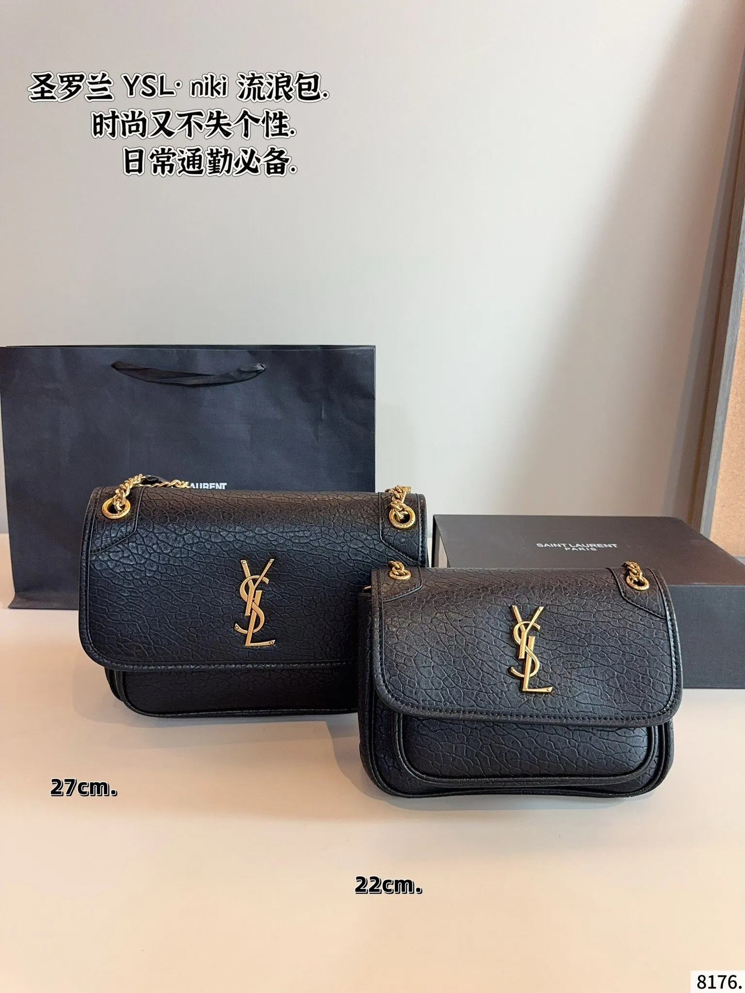 All Categories Official Website "Brand Women's Bags" Women's Bags 💙 YSL 2025 New YSL Crossbody Bag