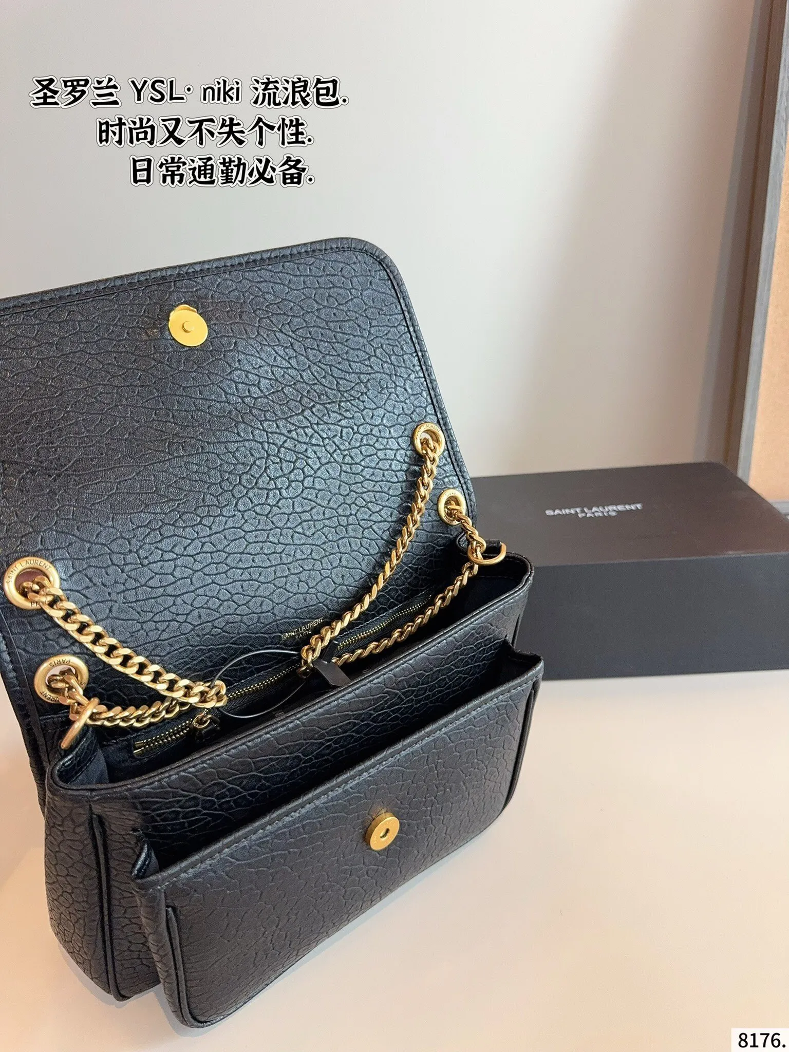 All Categories Official Website "Brand Women's Bags" Women's Bags 💙 YSL 2025 New YSL Crossbody Bag