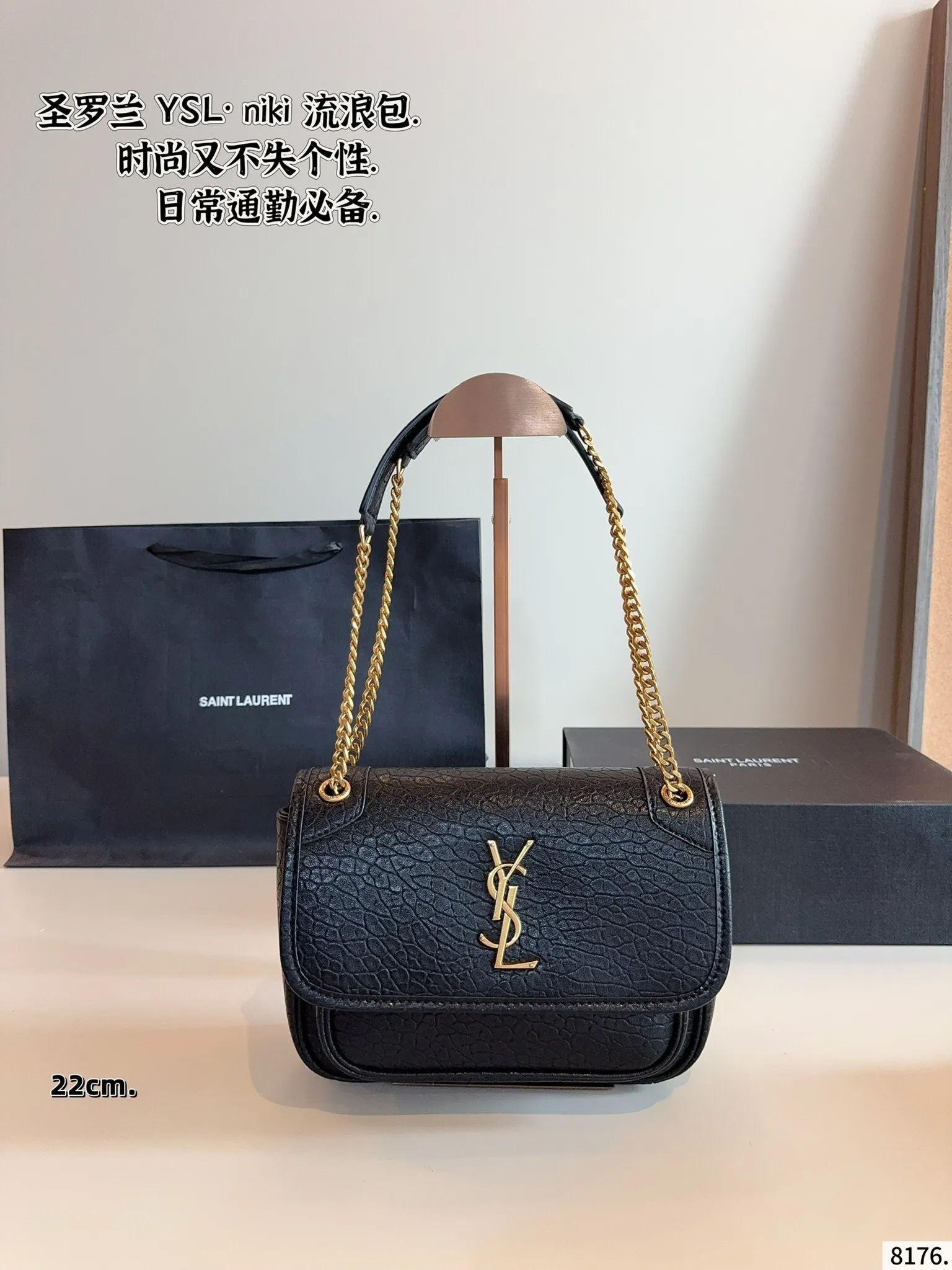 All Categories Official Website "Brand Women's Bags" Women's Bags 💙 YSL 2025 New YSL Crossbody Bag