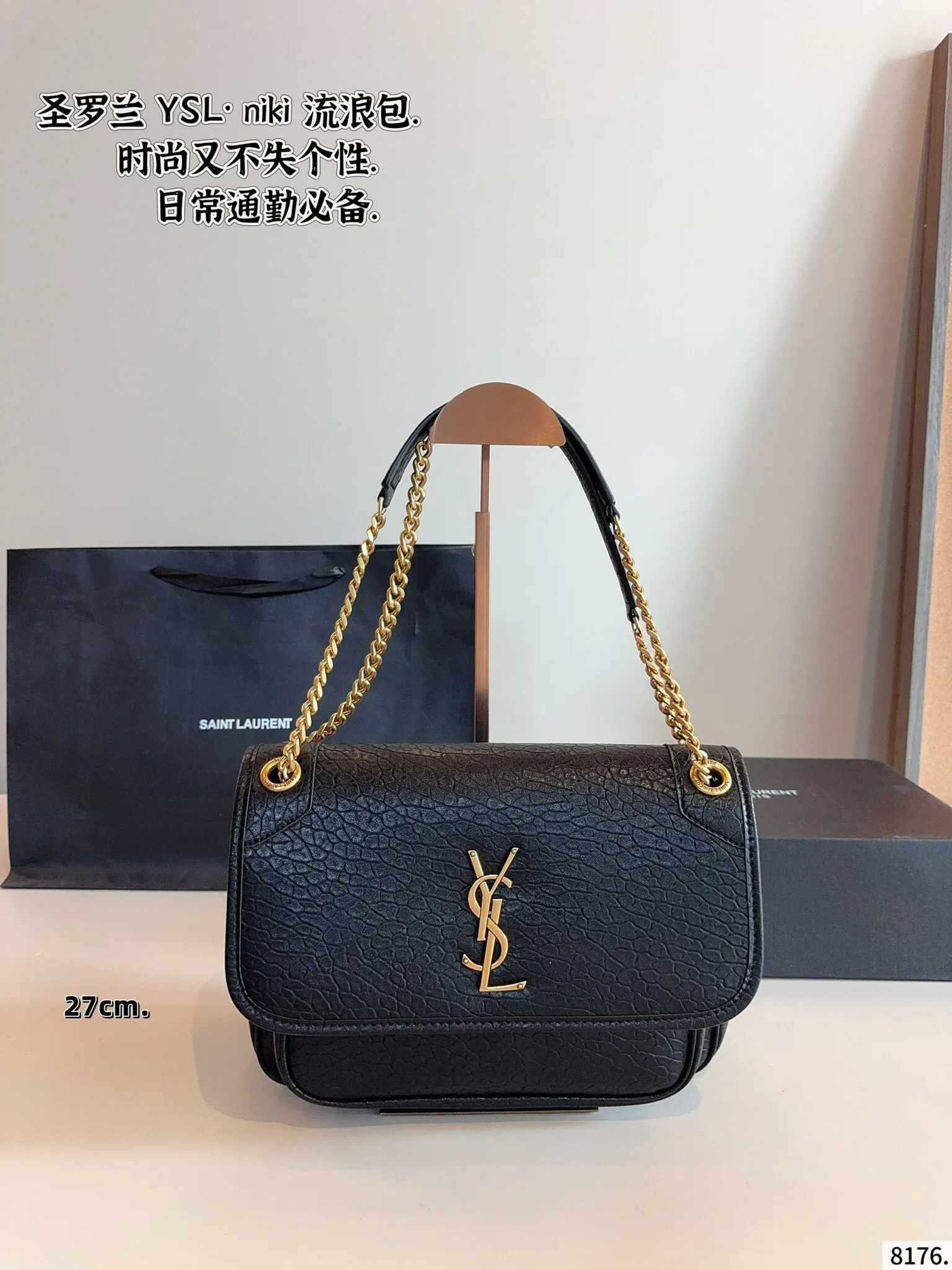 All Categories Official Website "Brand Women's Bags" Women's Bags 💙 YSL 2025 New YSL Crossbody Bag