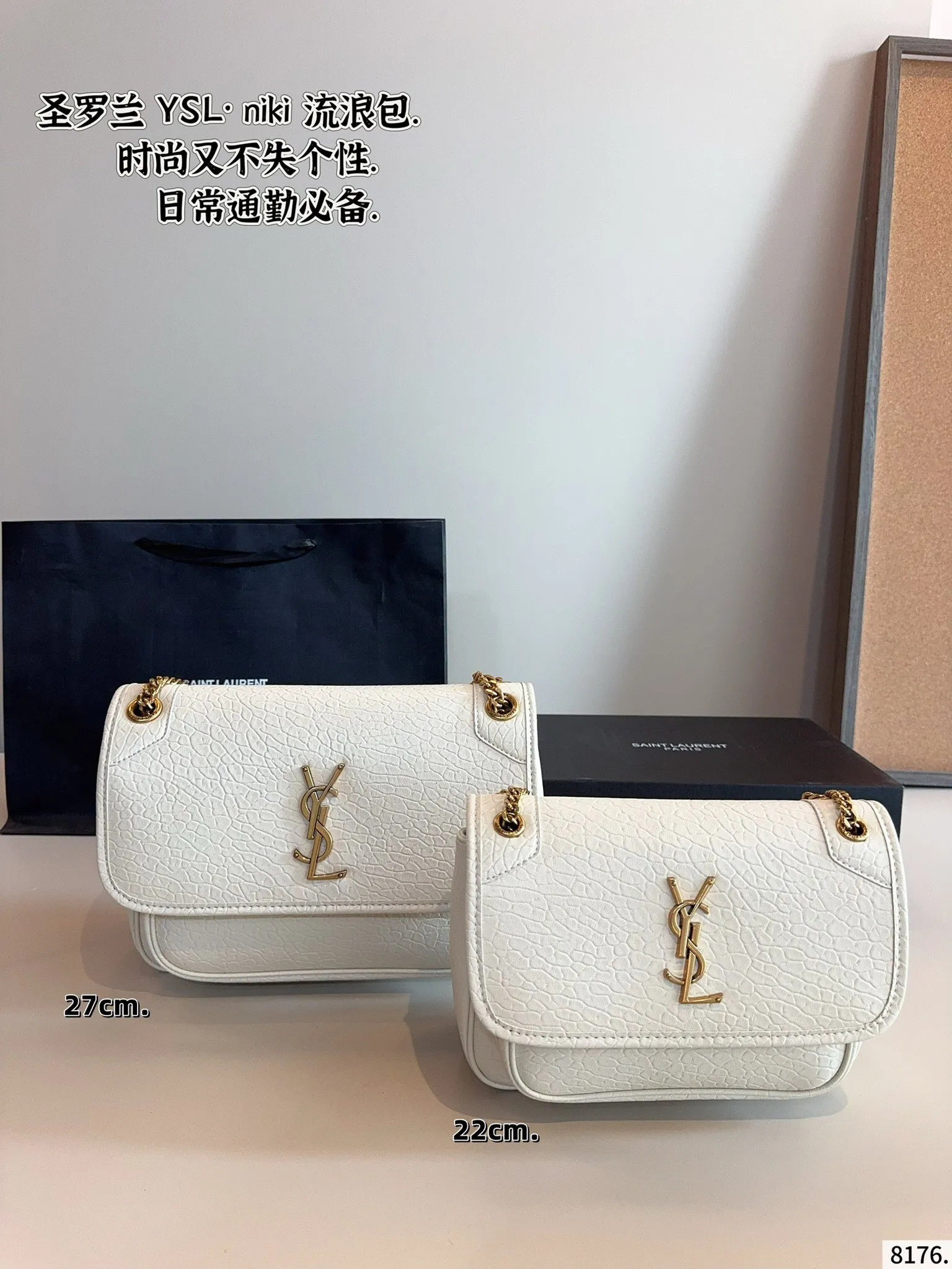 All Categories Official Website "Brand Women's Bags" Women's Bags 💙 YSL 2025 New YSL Crossbody Bag