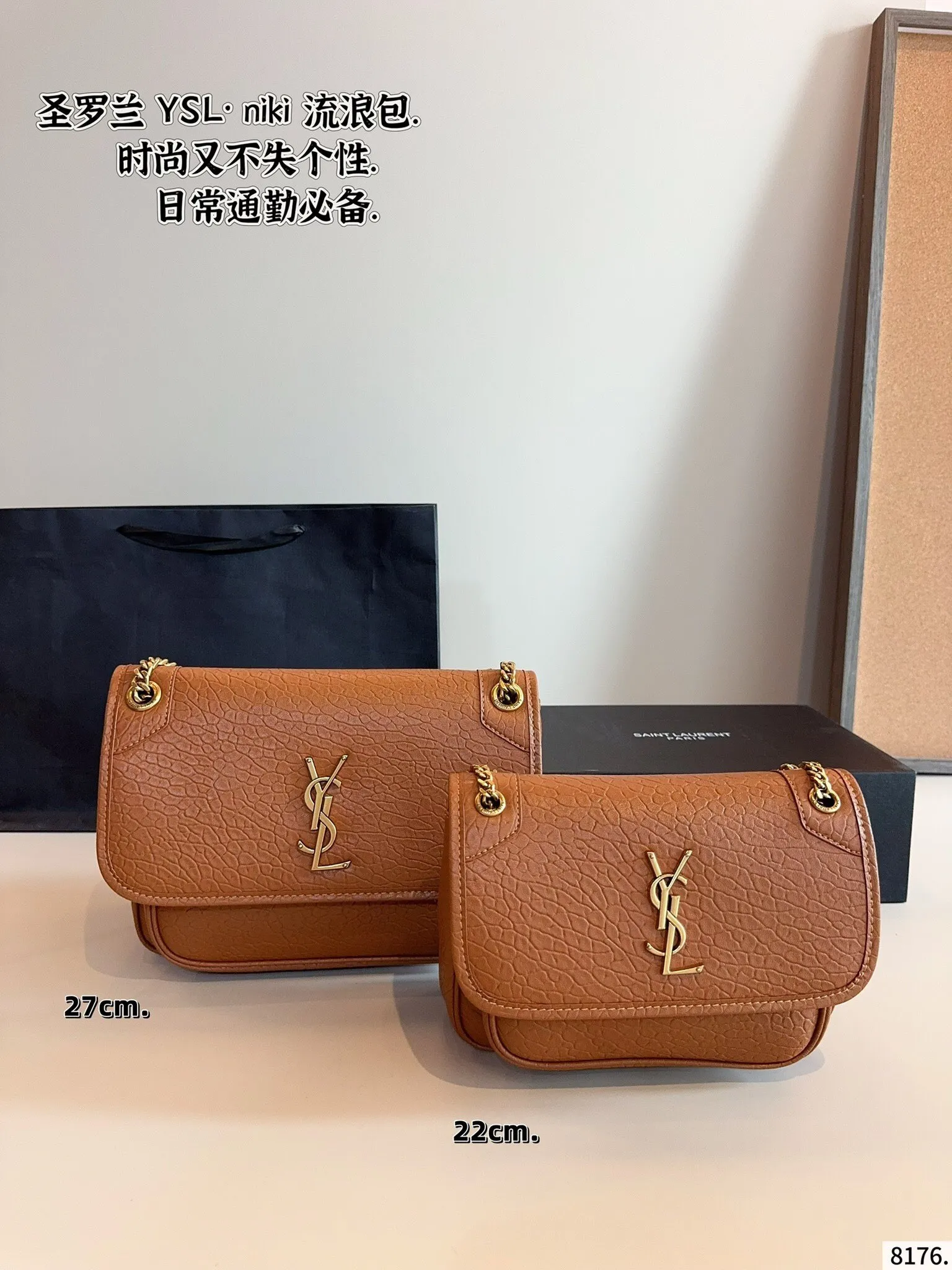 All Categories Official Website "Brand Women's Bags" Women's Bags 💙 YSL 2025 New YSL Crossbody Bag