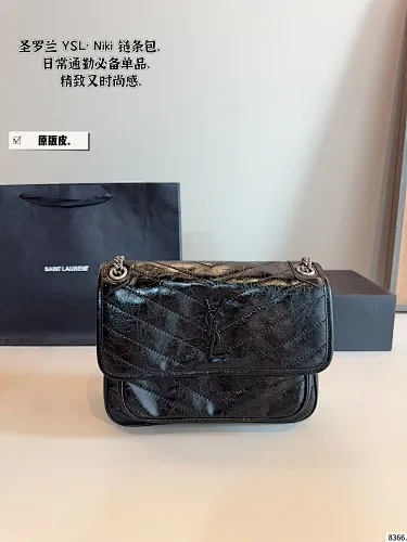 All Categories Official Website "Brand Women's Bags" Women's Bags 💙 YSL 2025 New YSL Crossbody Bag