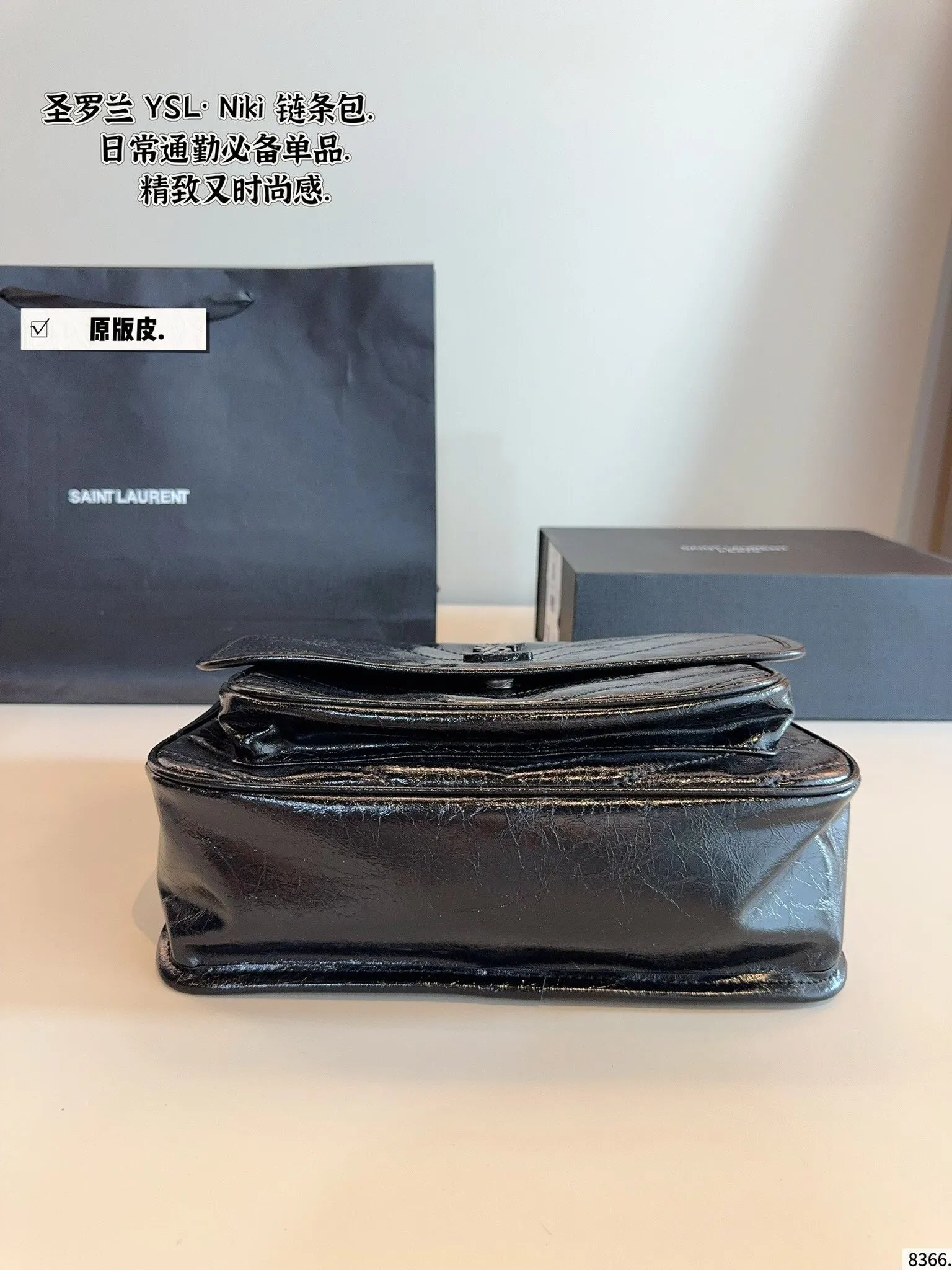 All Categories Official Website "Brand Women's Bags" Women's Bags 💙 YSL 2025 New YSL Crossbody Bag